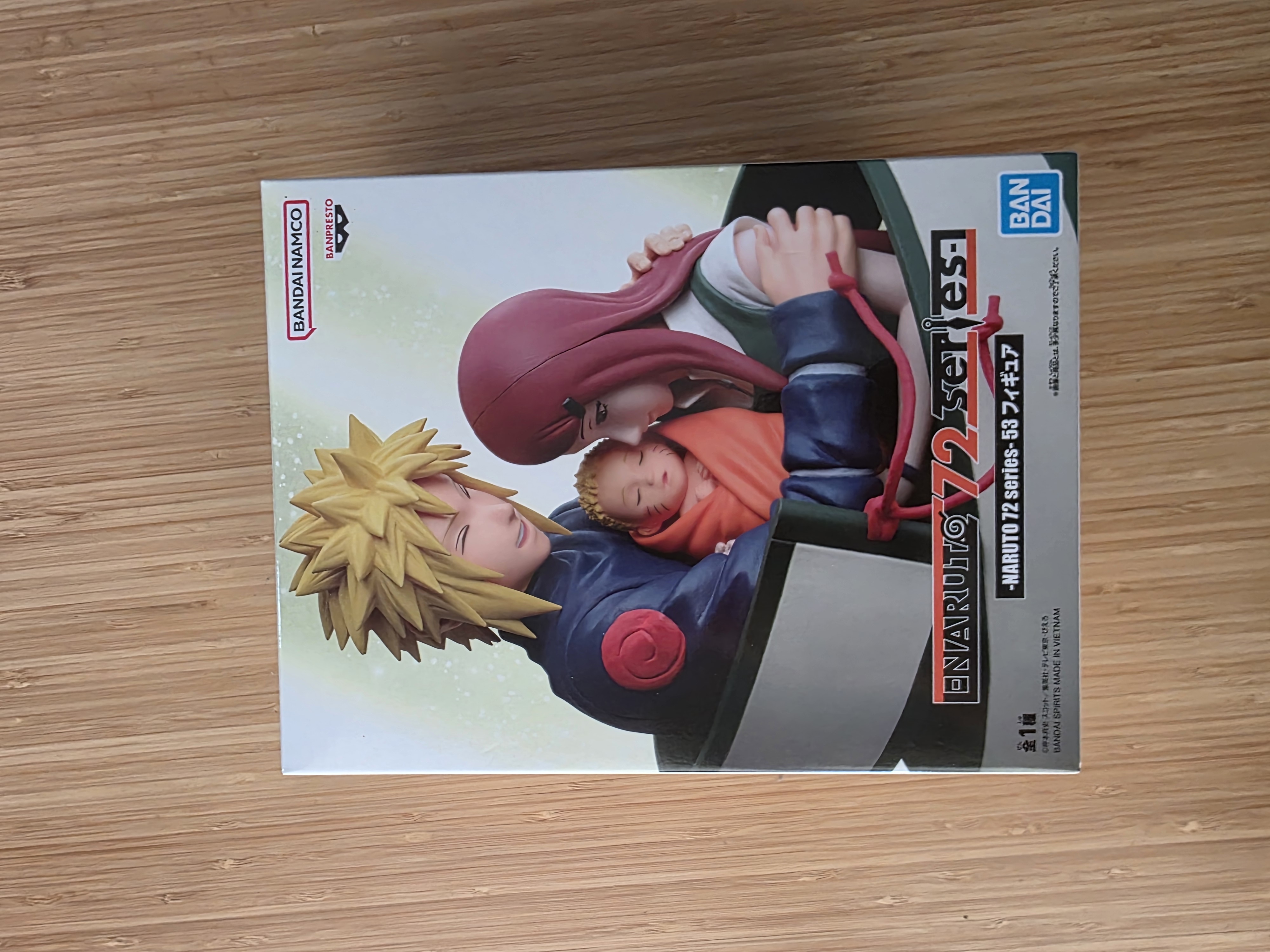 Figurine Naruto Minato Kushina Uzumaki Bébé - Banpresto 72 Series Officielle