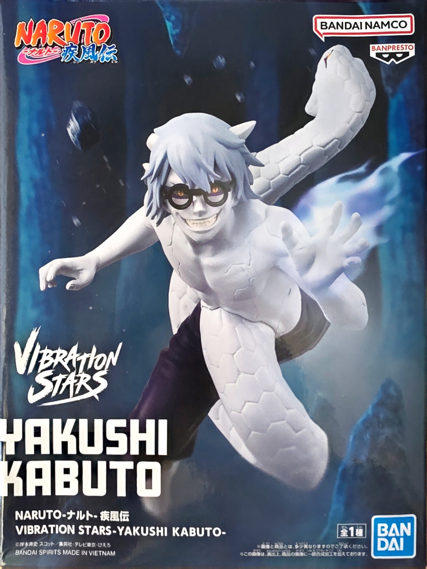 Figurine Naruto Shippuden - Kabuto Yakushi Vibration Stars Banpresto - Neuve