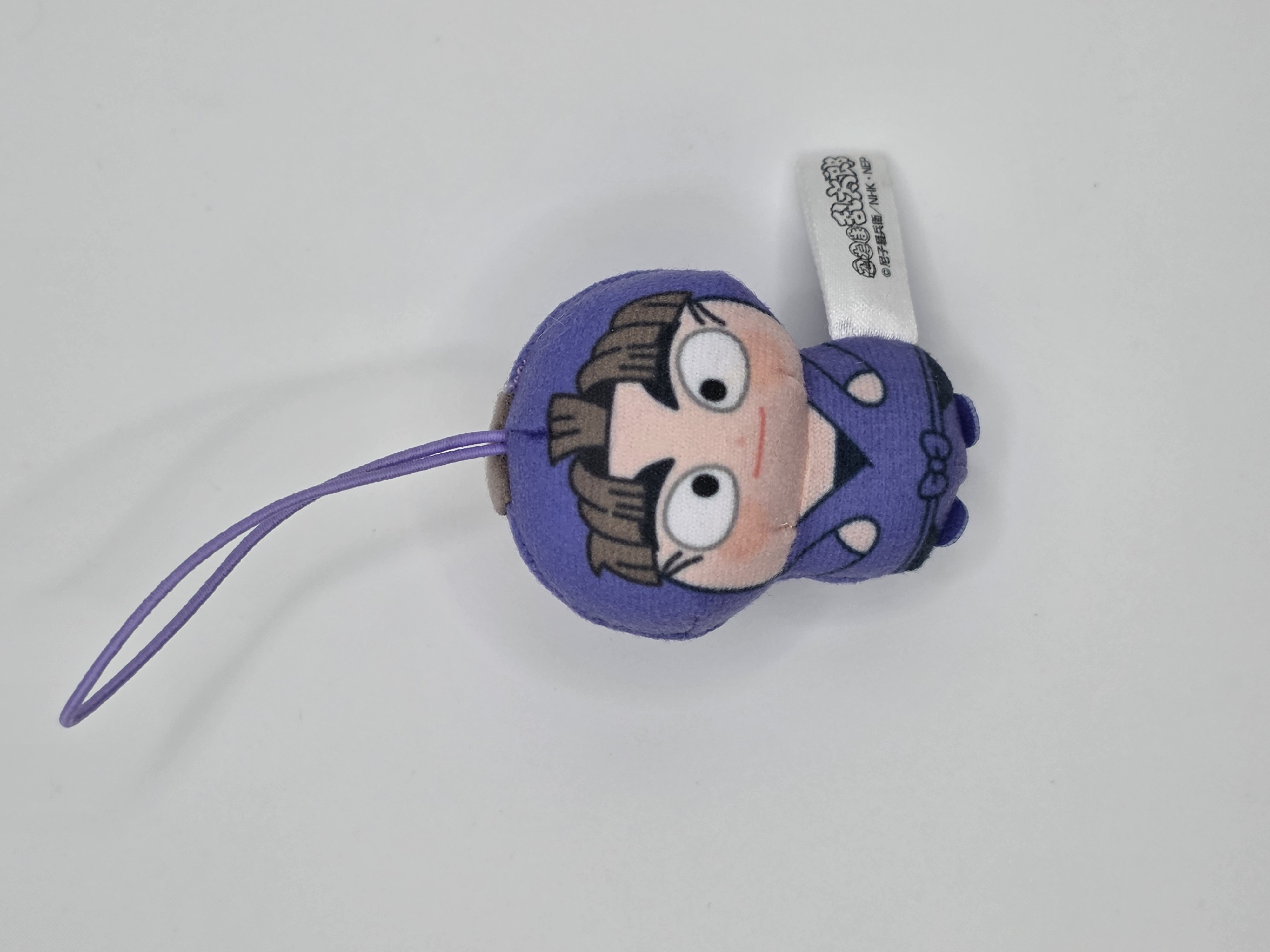 Nintama Rantarō - Mini Peluches Gachapon (Vol. 1) – Unité Aléatoire ou Set Complet