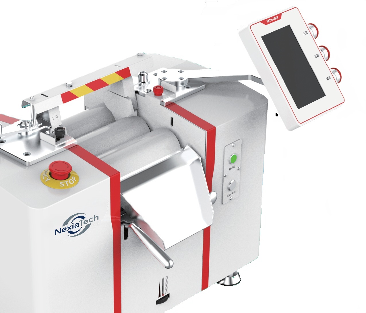 Laminoir tricylindre (Three Roll Mill Machine) 80 mm MTR-80EPro