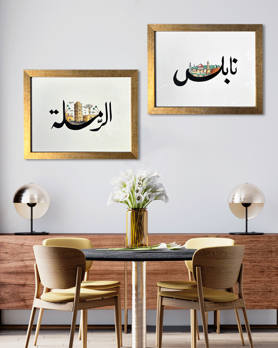 Palestine Cities Calligraphy Frames