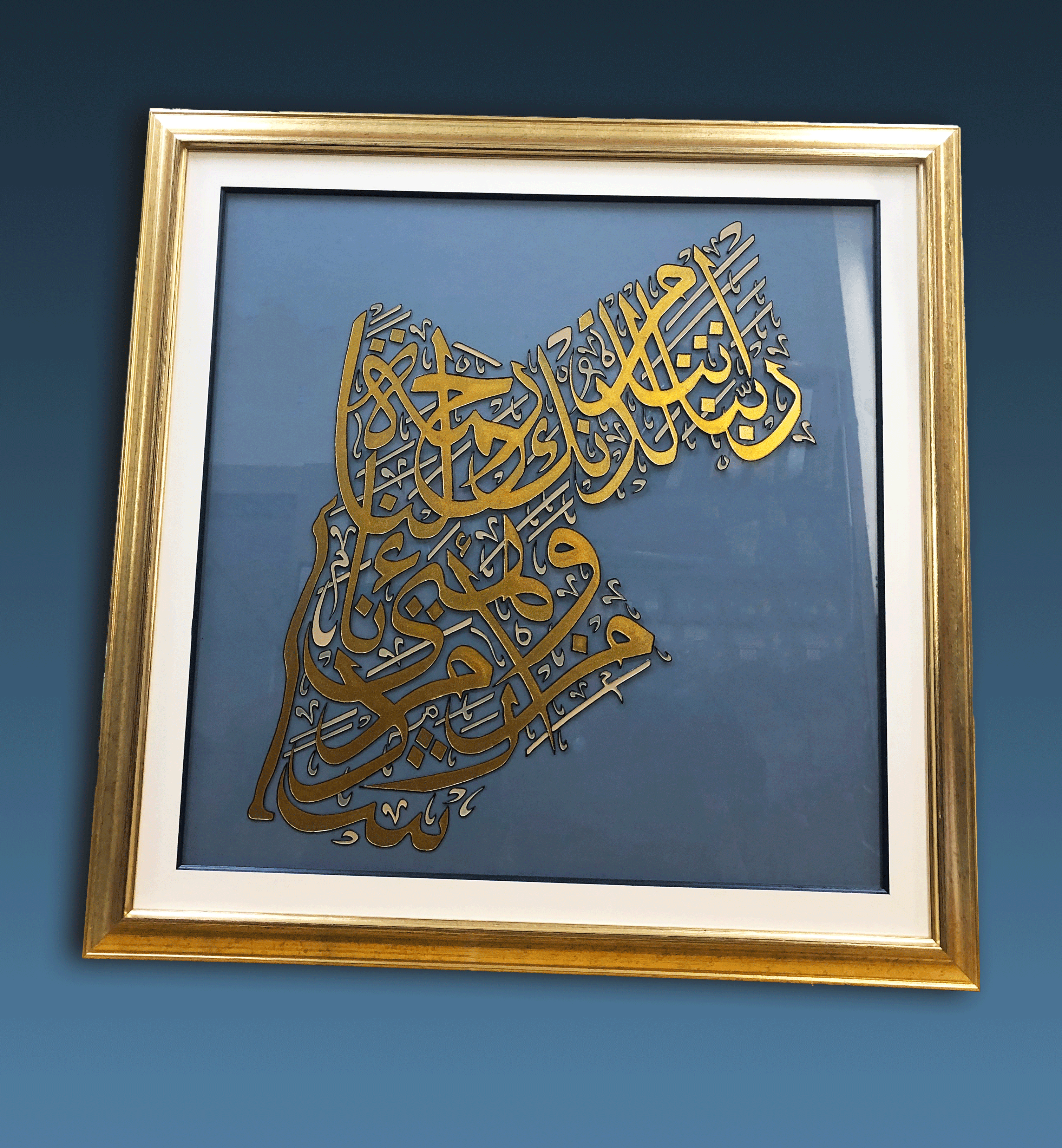 Jordan Map Artwork