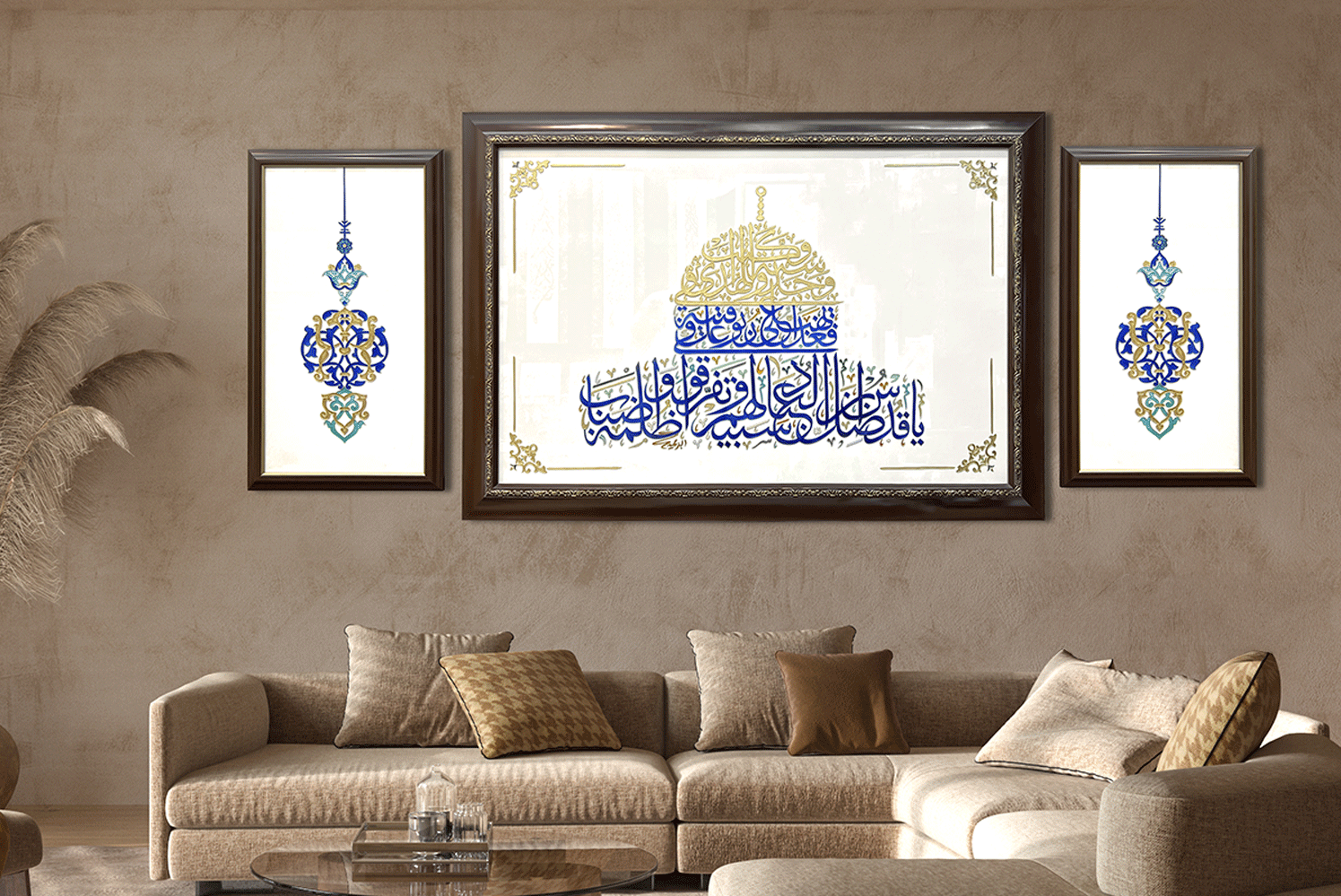 Qubbat Al-Sakhra Painting Set With Calligraphy