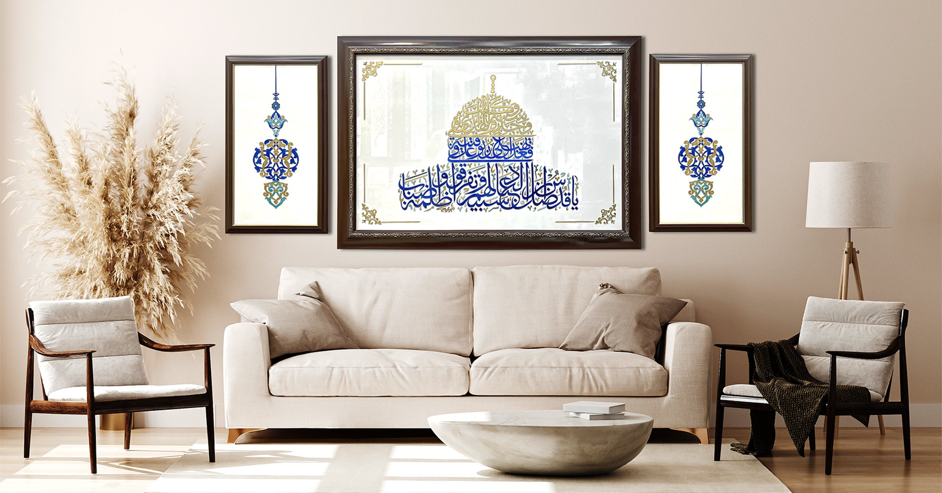 Qubbat Al-Sakhra Painting Set With Calligraphy