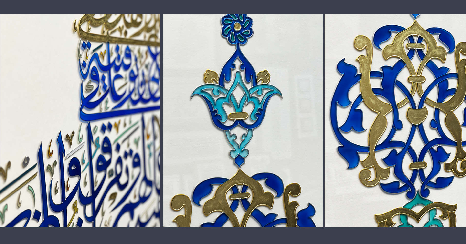 Qubbat Al-Sakhra Painting Set With Calligraphy