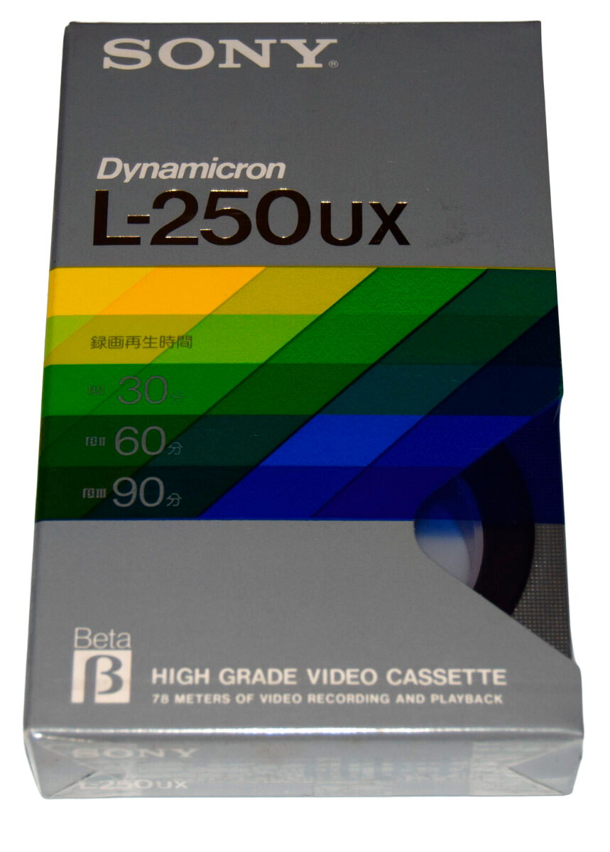 Digitalización cinta Betamax