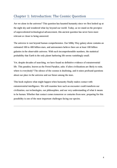 Humanity and the Alien Future