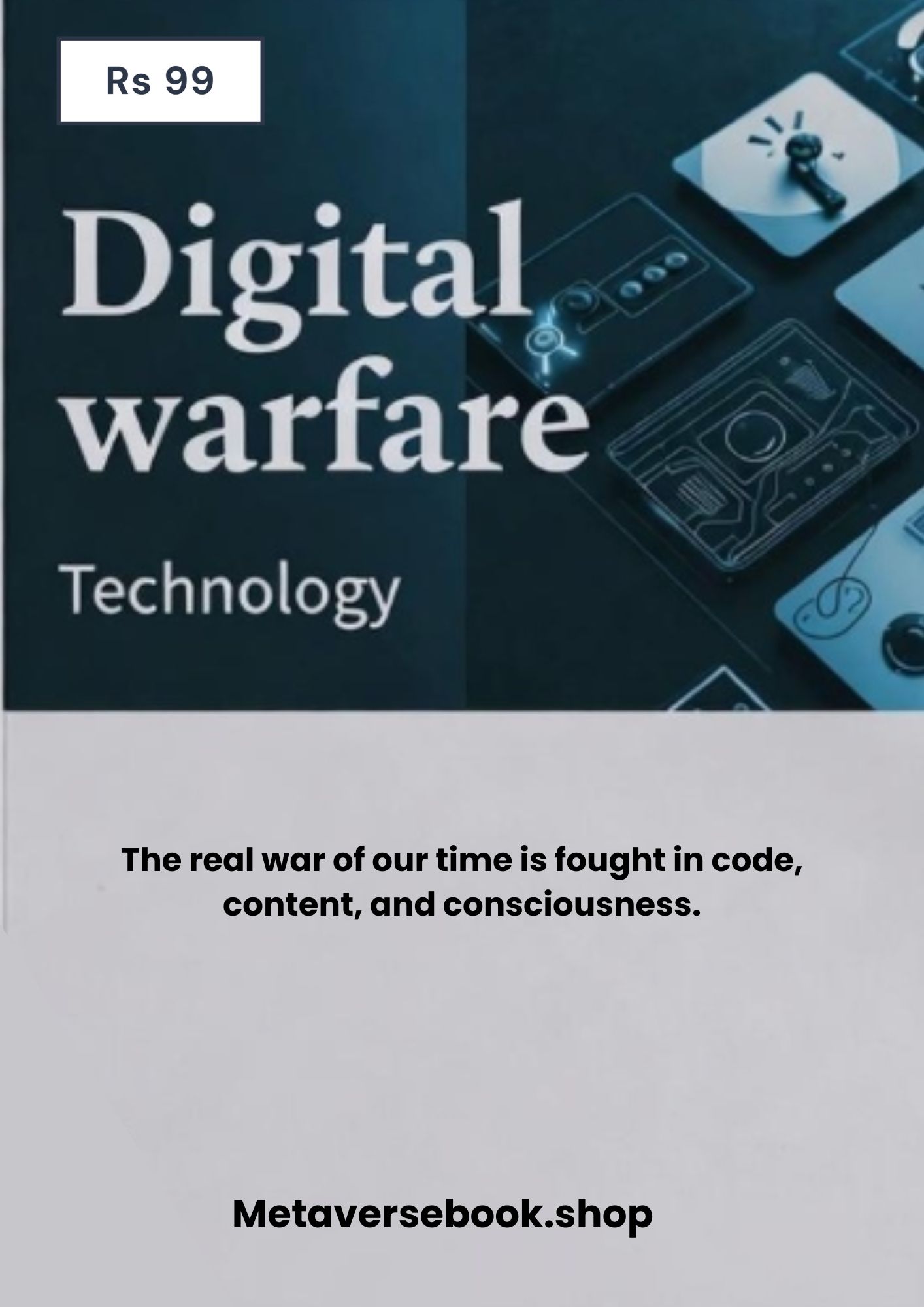 Digital warfare