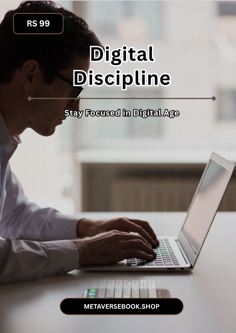 Digital Discipline