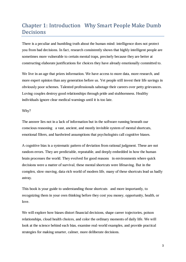 The Psychology of Smart Decisions