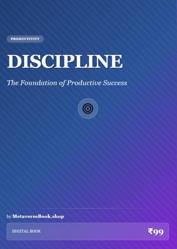 Discipline