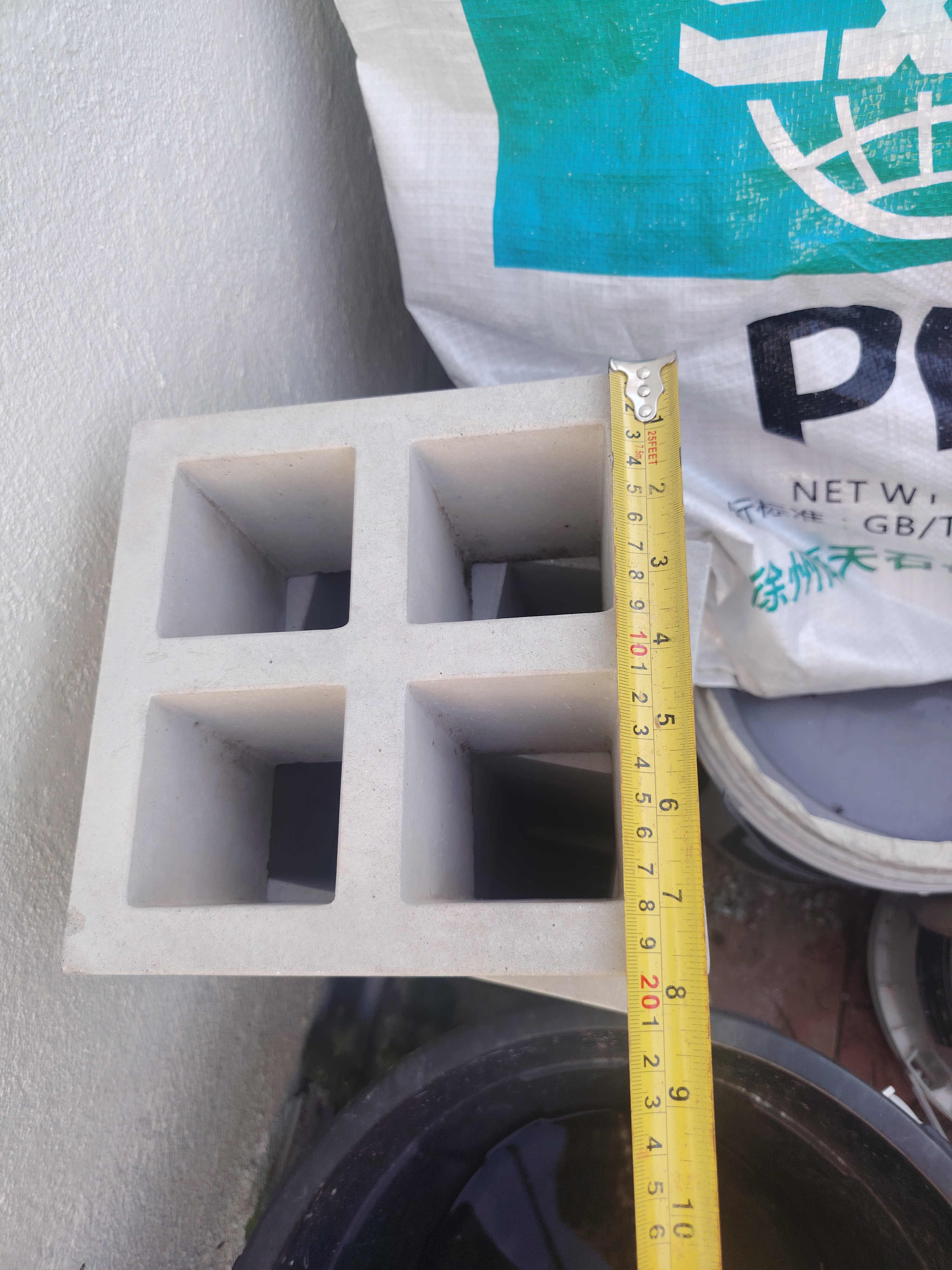 Breeze Blocks Single Design