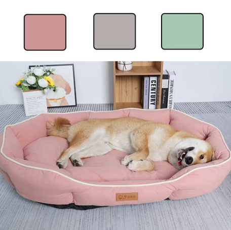 Large Plush Dog Bed