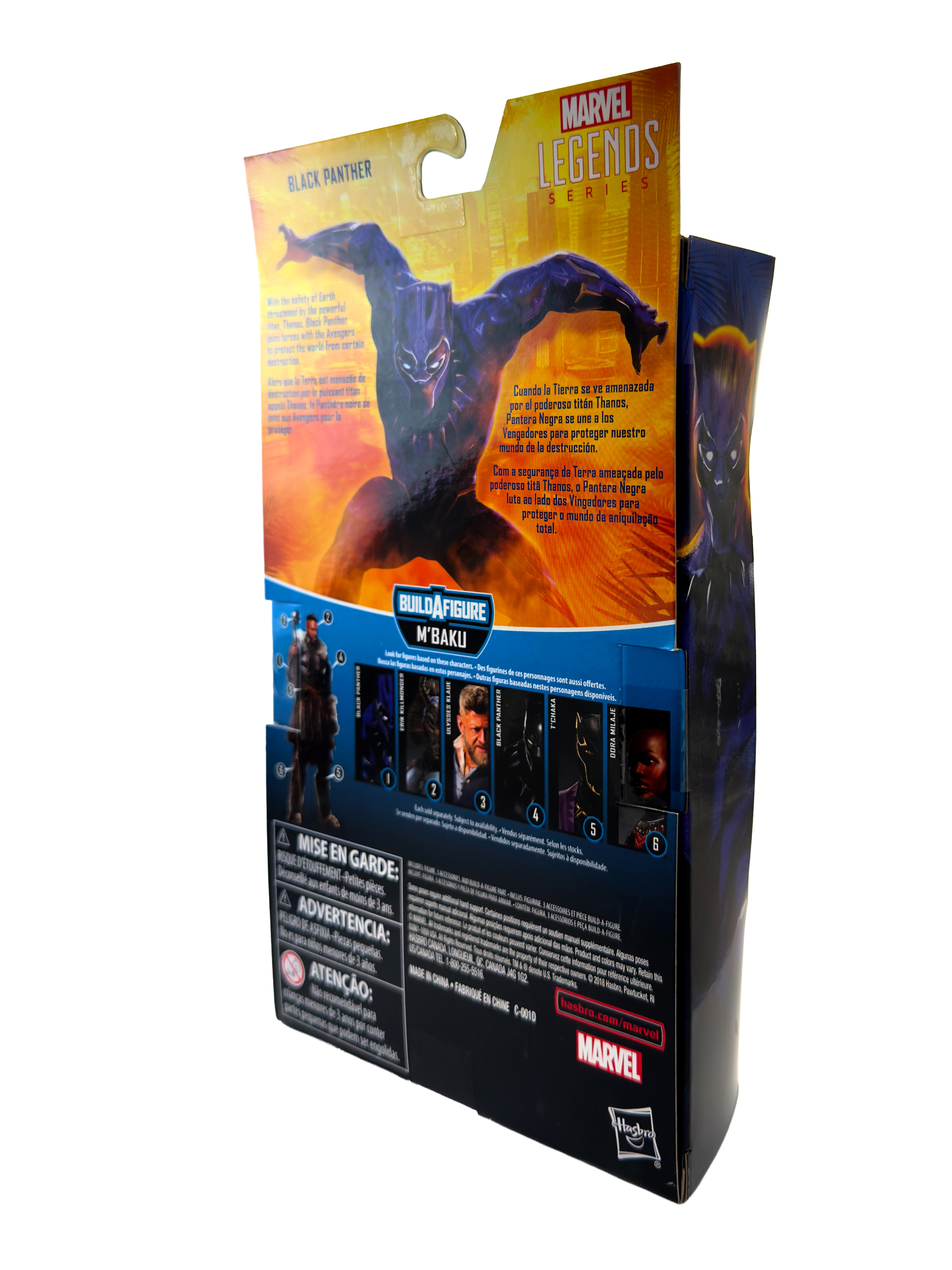 Marvel E5786 Avengers Infinity War 6" Black Panther Figure