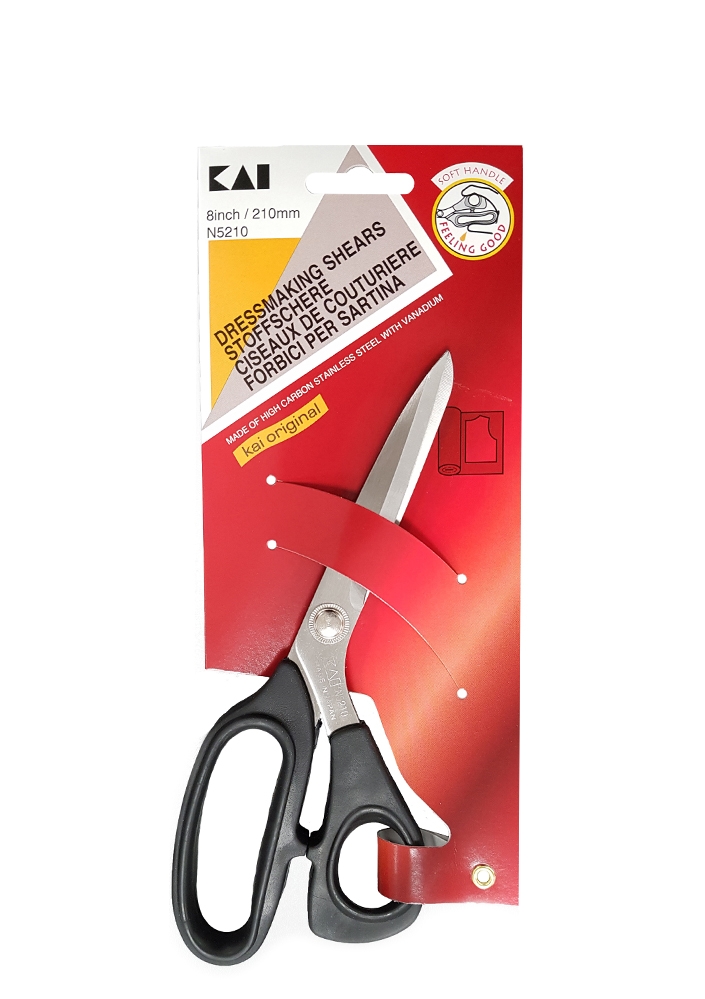 KAI Cesoia 5210 (8 inch / 210 mm)