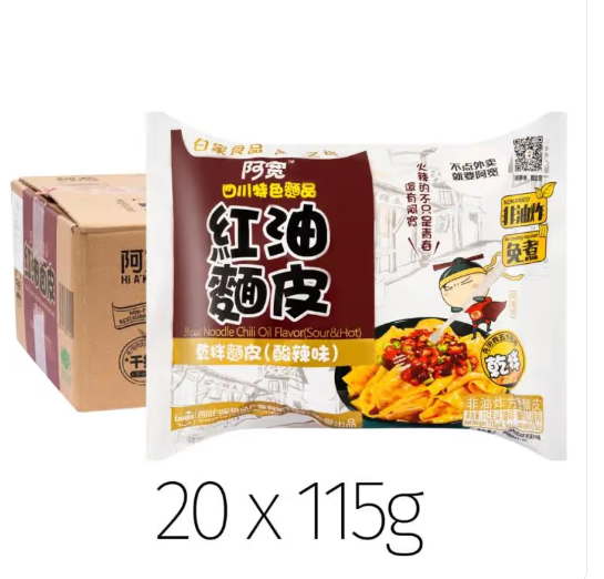 Bai Jia instant Broad Noodle (Hot and Sour Chilli Oil Flavour) - Case of 20 白家阿寬 红油麵皮 (酸辣味) - 原箱20包