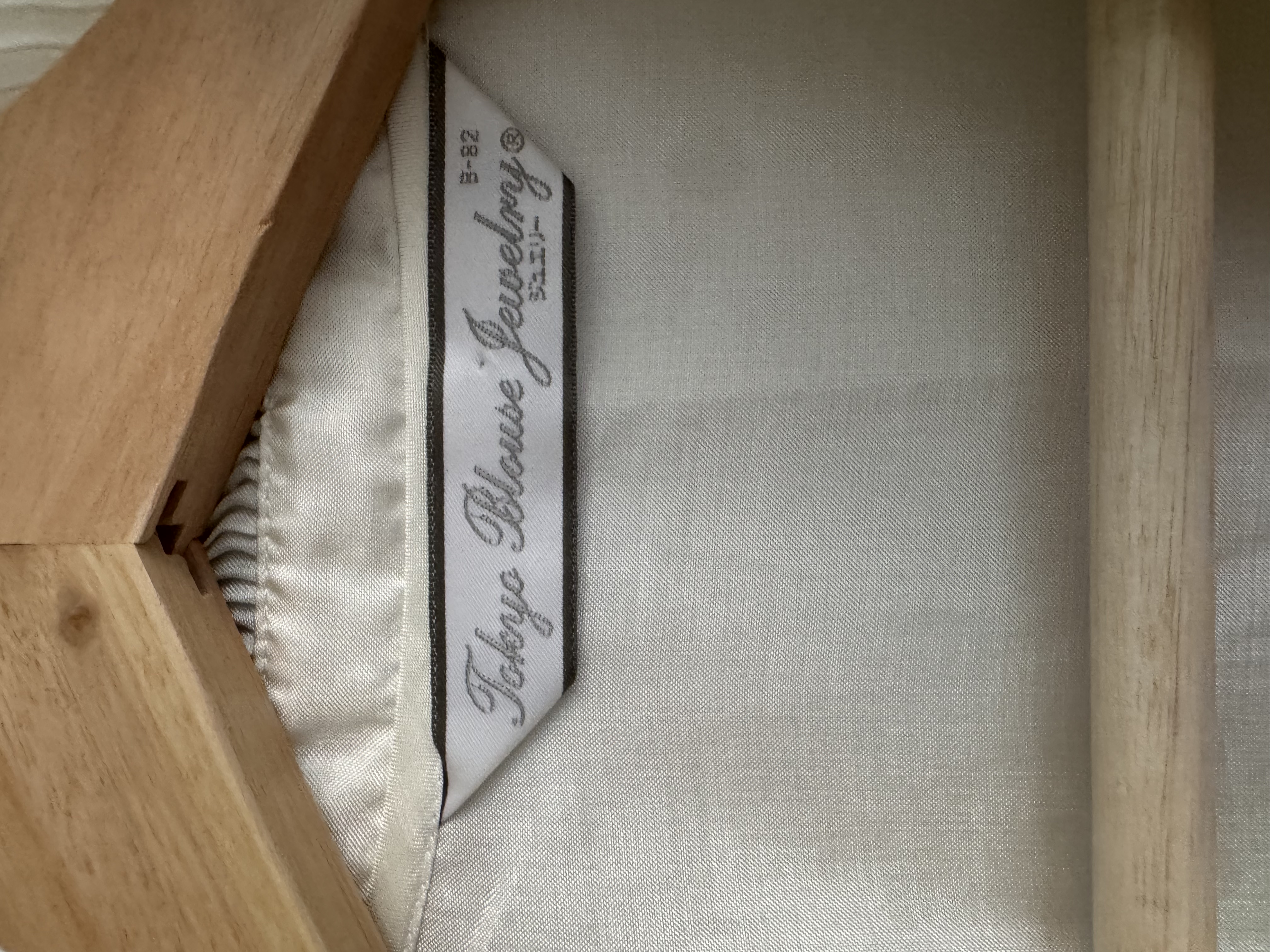 Vintage White Ruffled Blouse - 