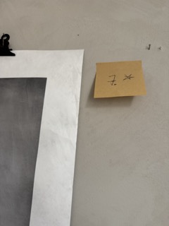 Aya Tyvek 100x100 cm 2:a hands sortering,  