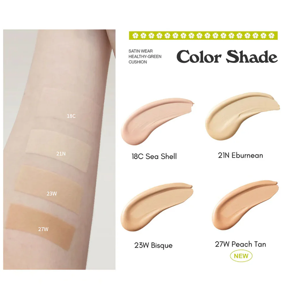 Unleashia - Satin Wear Healthy-Green Cushion - #23W Bisque