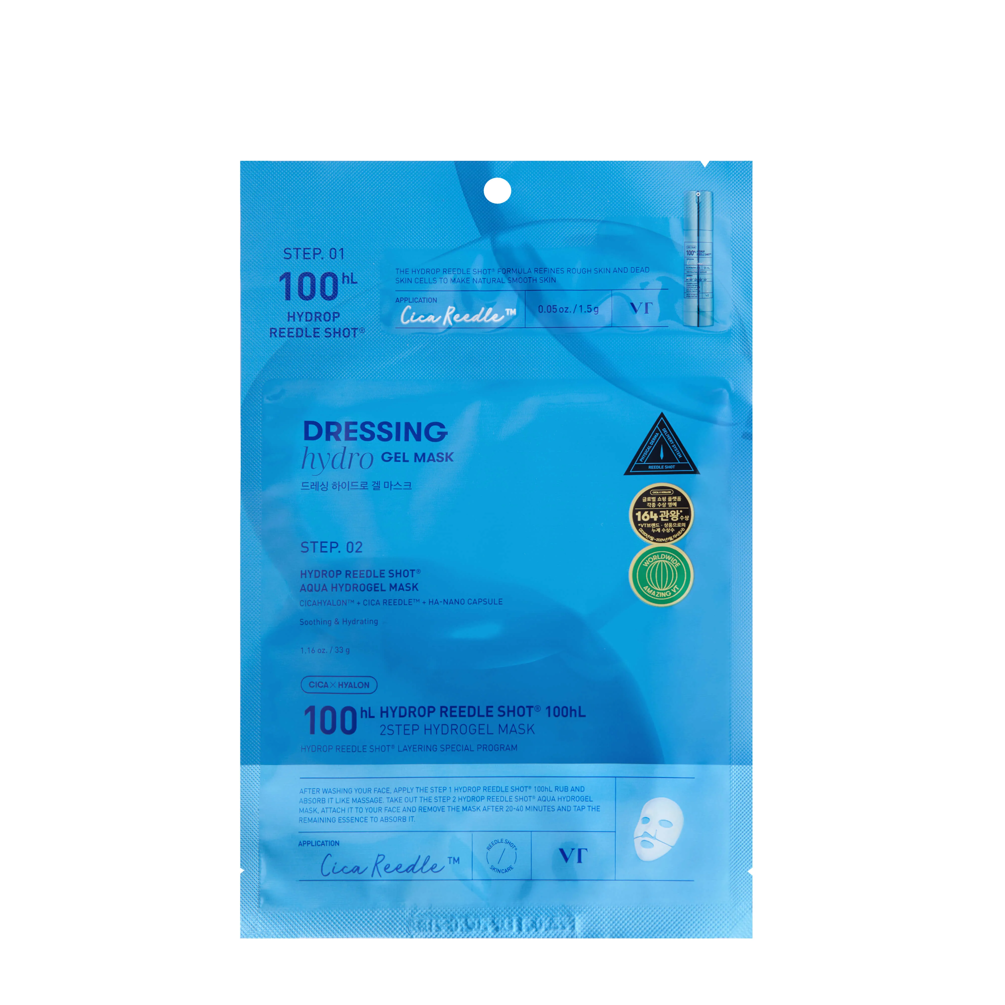 Vt Cosmetics - Hydrop Reedle Shot 100hL 2Step Hydrogel Mask 