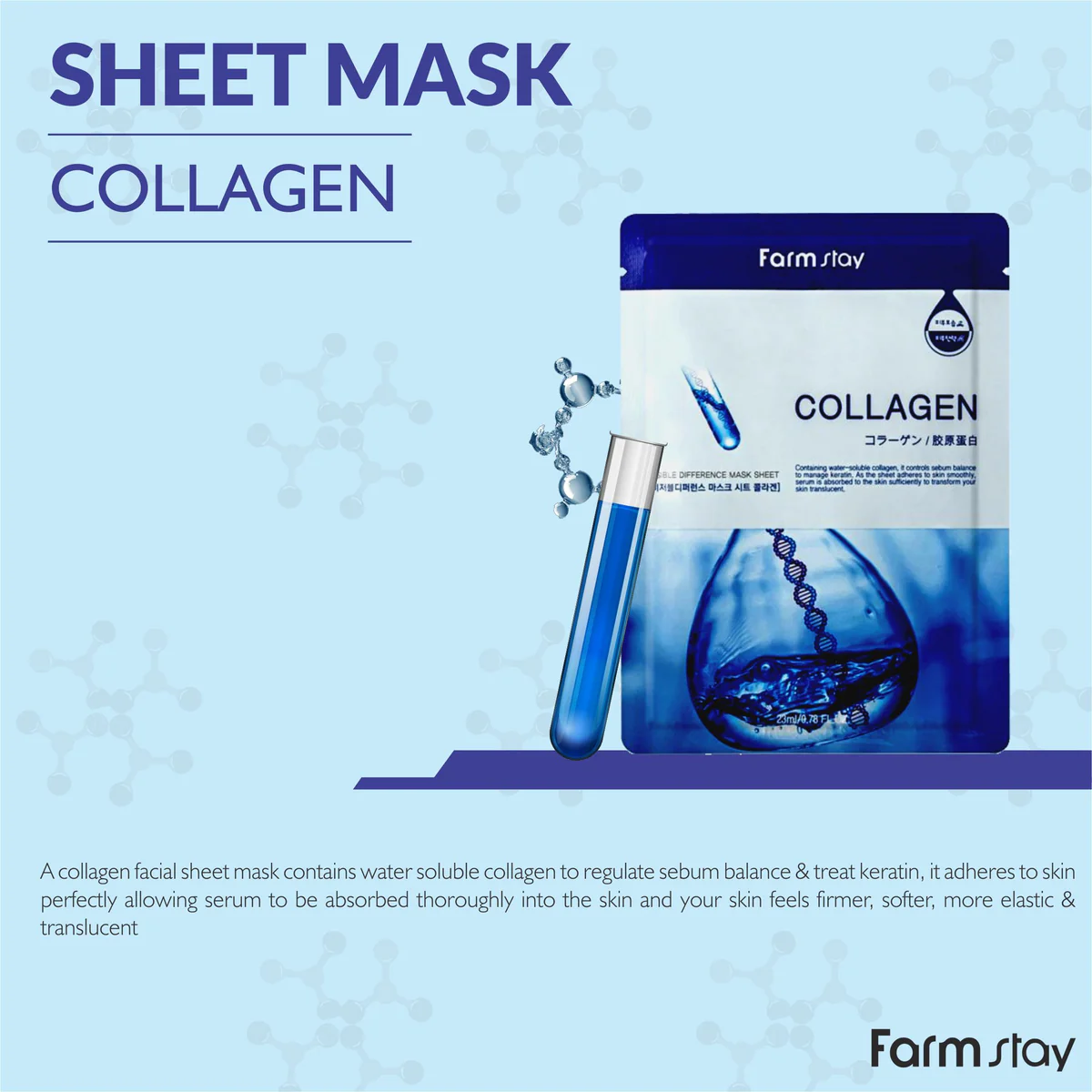 FarmStay - Visible Difference Mask Sheet - Collagen