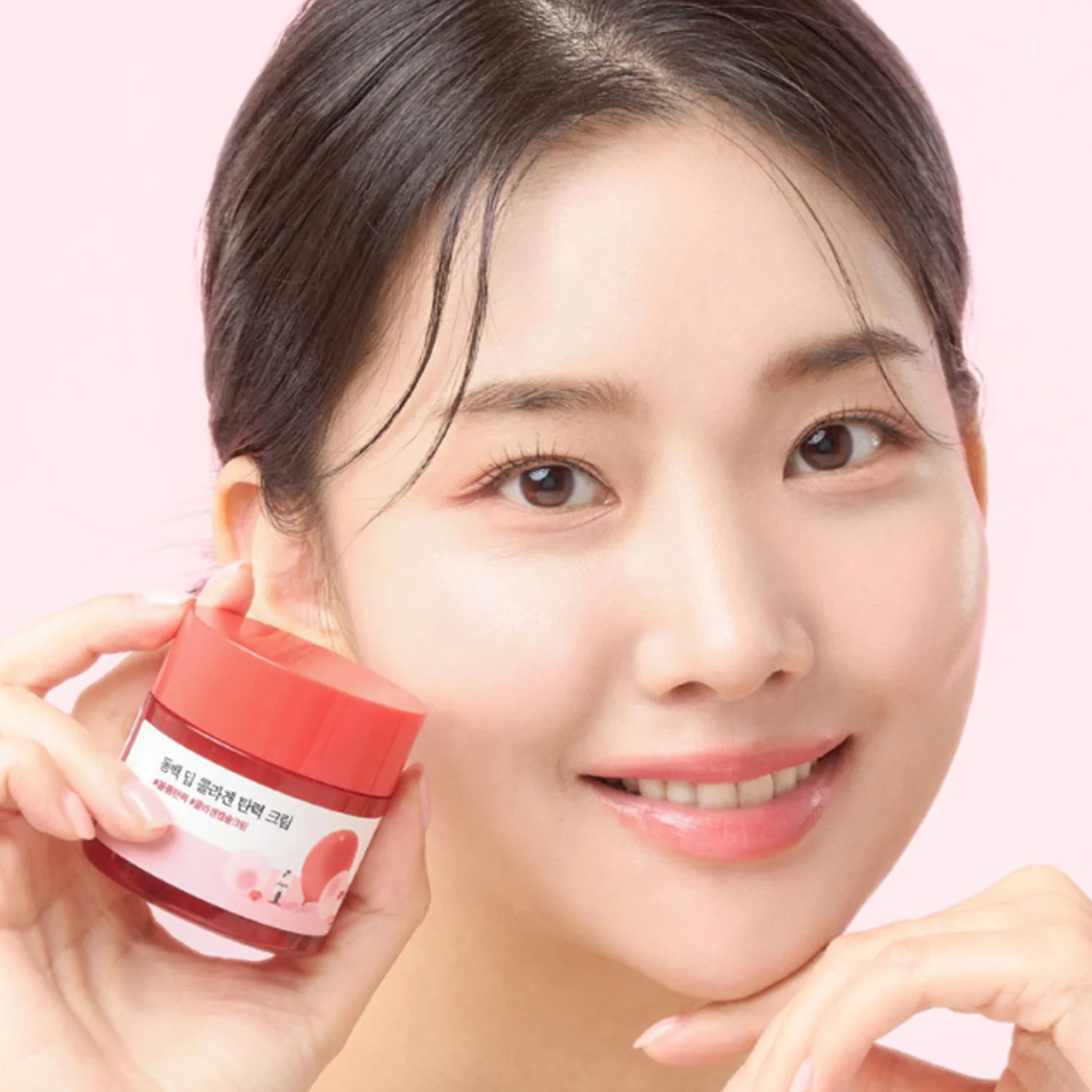 Round Lab - Camellia Deep Collagen Firming Cream - 50ml
