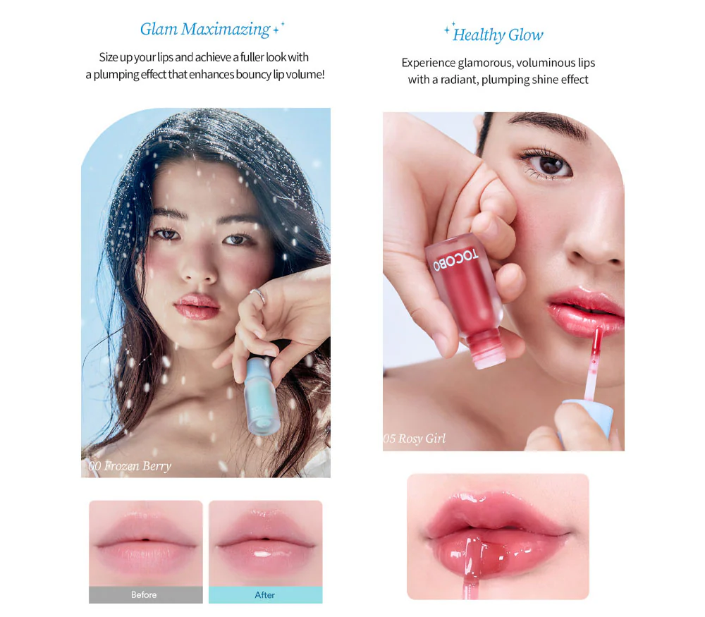 Tocobo - Juicy Berry Plumping Lip Oil Glam Max : 05 Rosy Girl