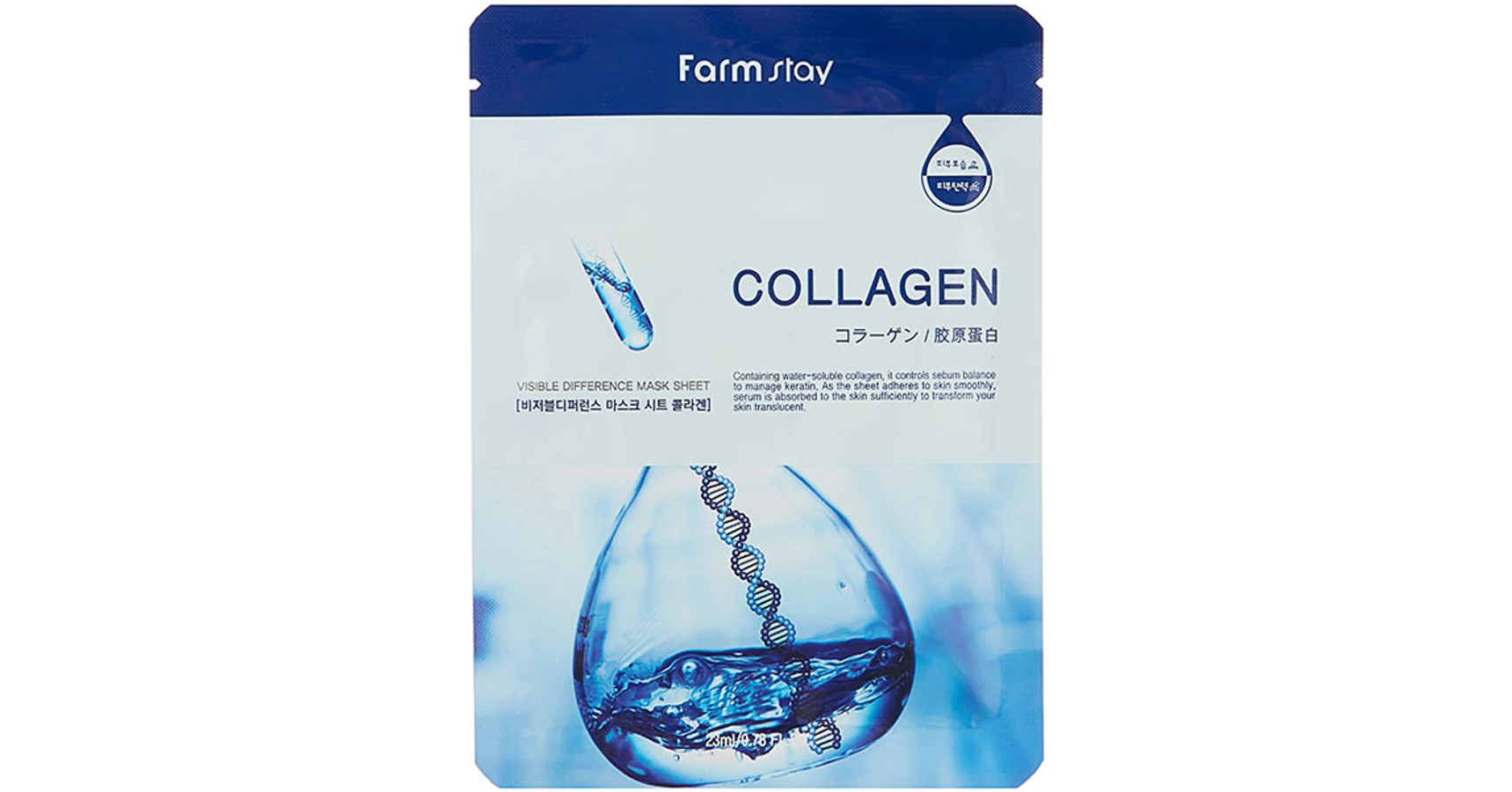 FarmStay - Visible Difference Mask Sheet - Collagen