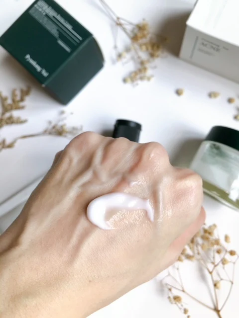 Pyunkang Yul - Calming Moisture Barrier Cream - 50ml