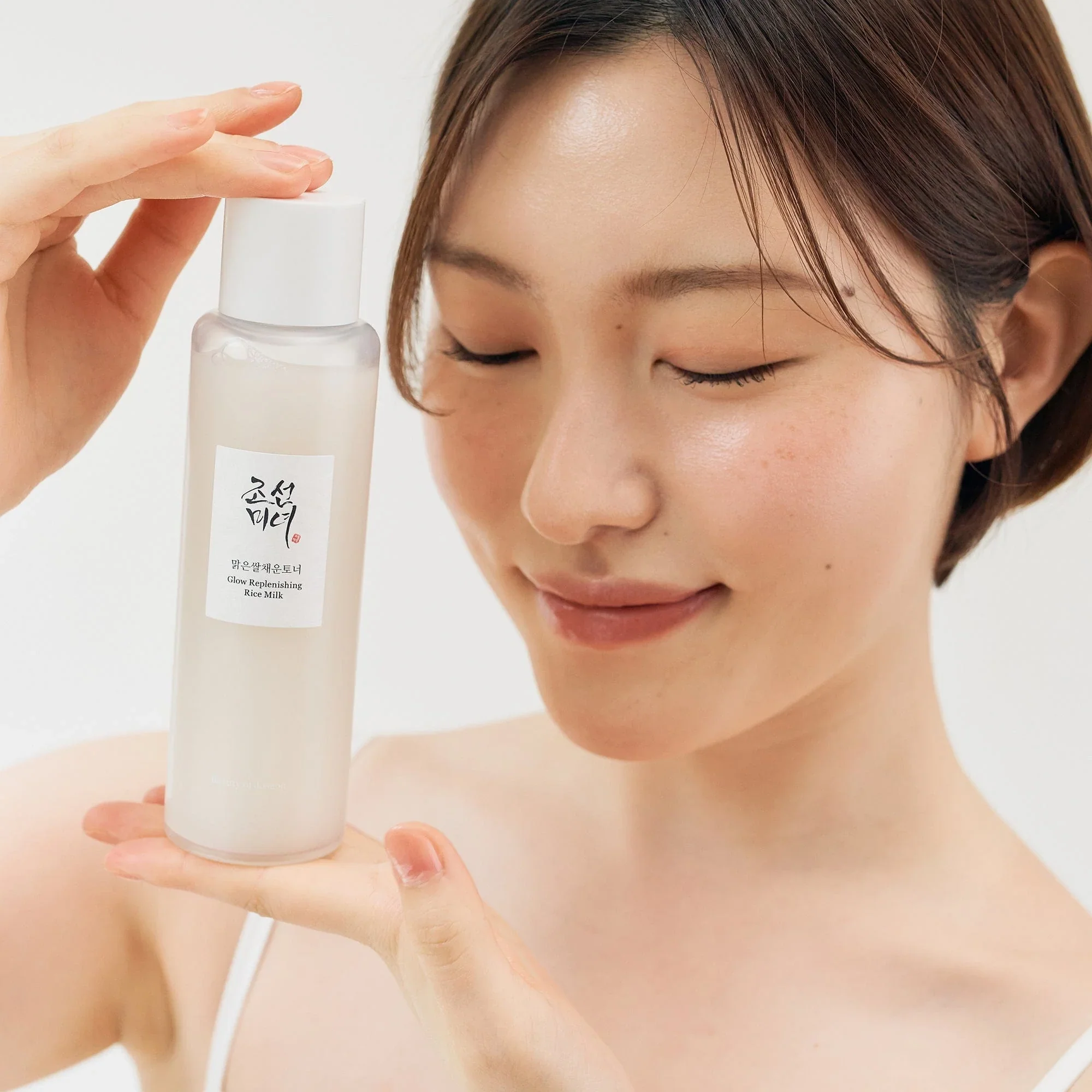 Beauty Of Joseon - Glow Replenishing Rice Milk 150ml
