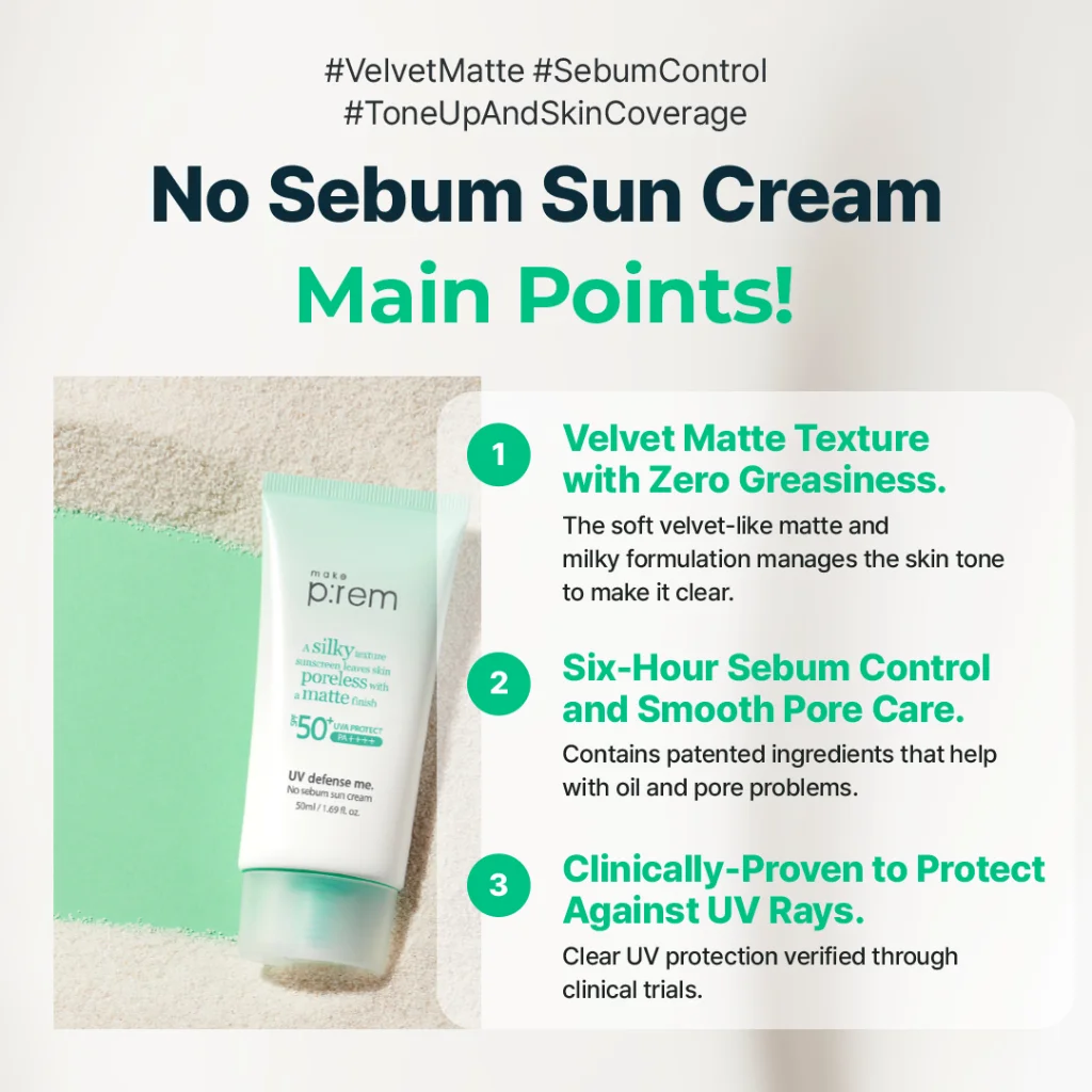Make Prem - UV defense me No Sebum Sun cream 50ml