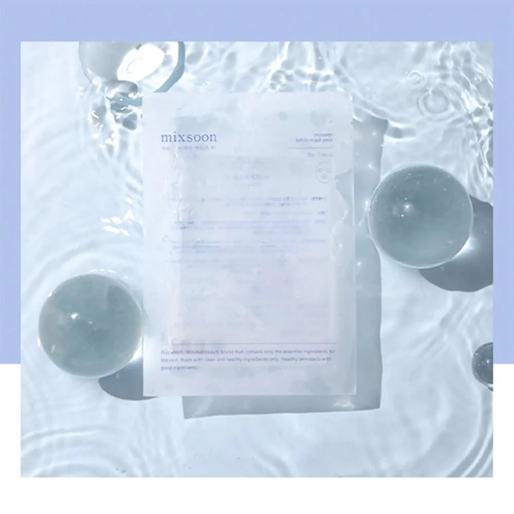 Mixsoon - bifida mask 