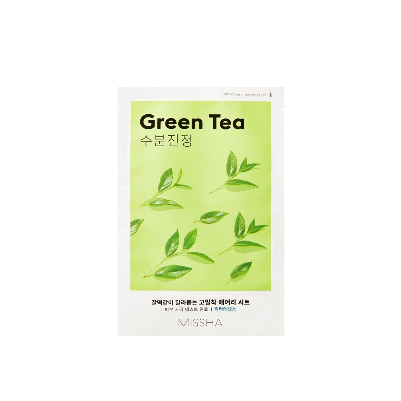 Missha - Airy Fit Sheet Mask - Green Tea