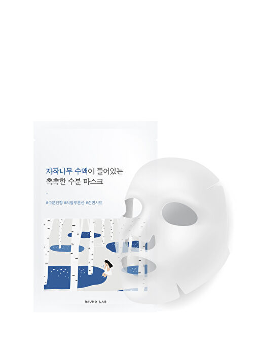 Round Lab - Birch Juice Moisturizing Mask