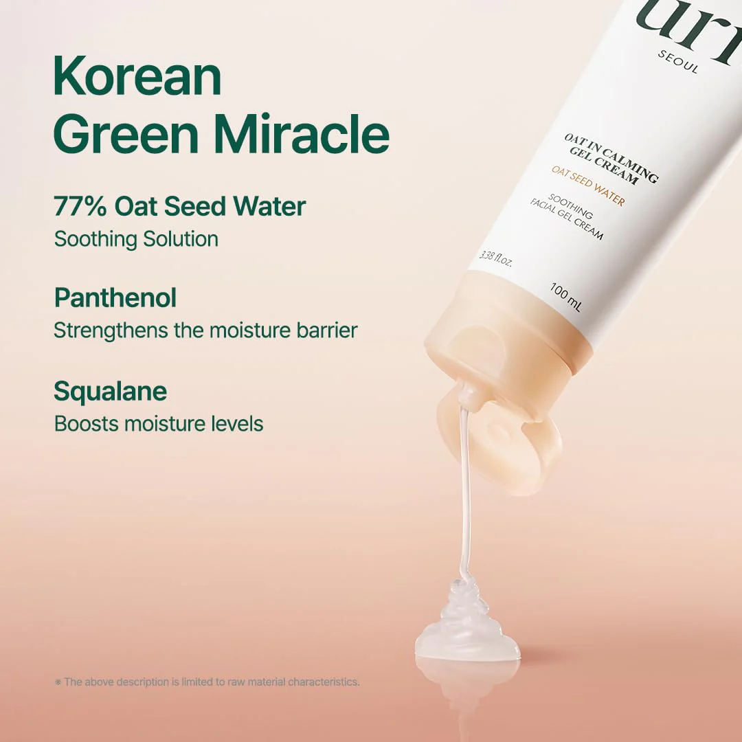 Purito Seoul - Oat In Calming Gel Cream - 100ml