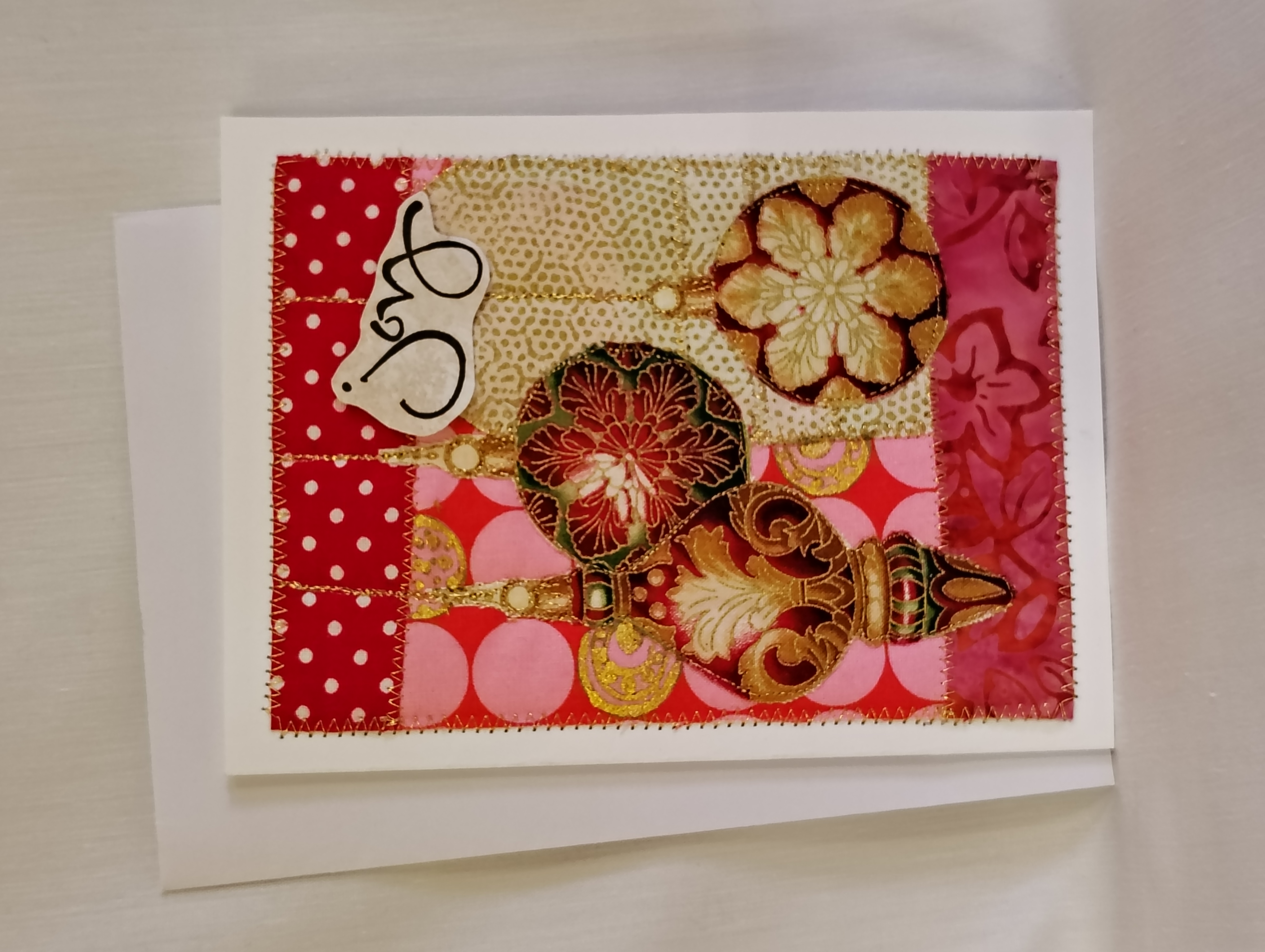 Handmade Christmas Greeting Card