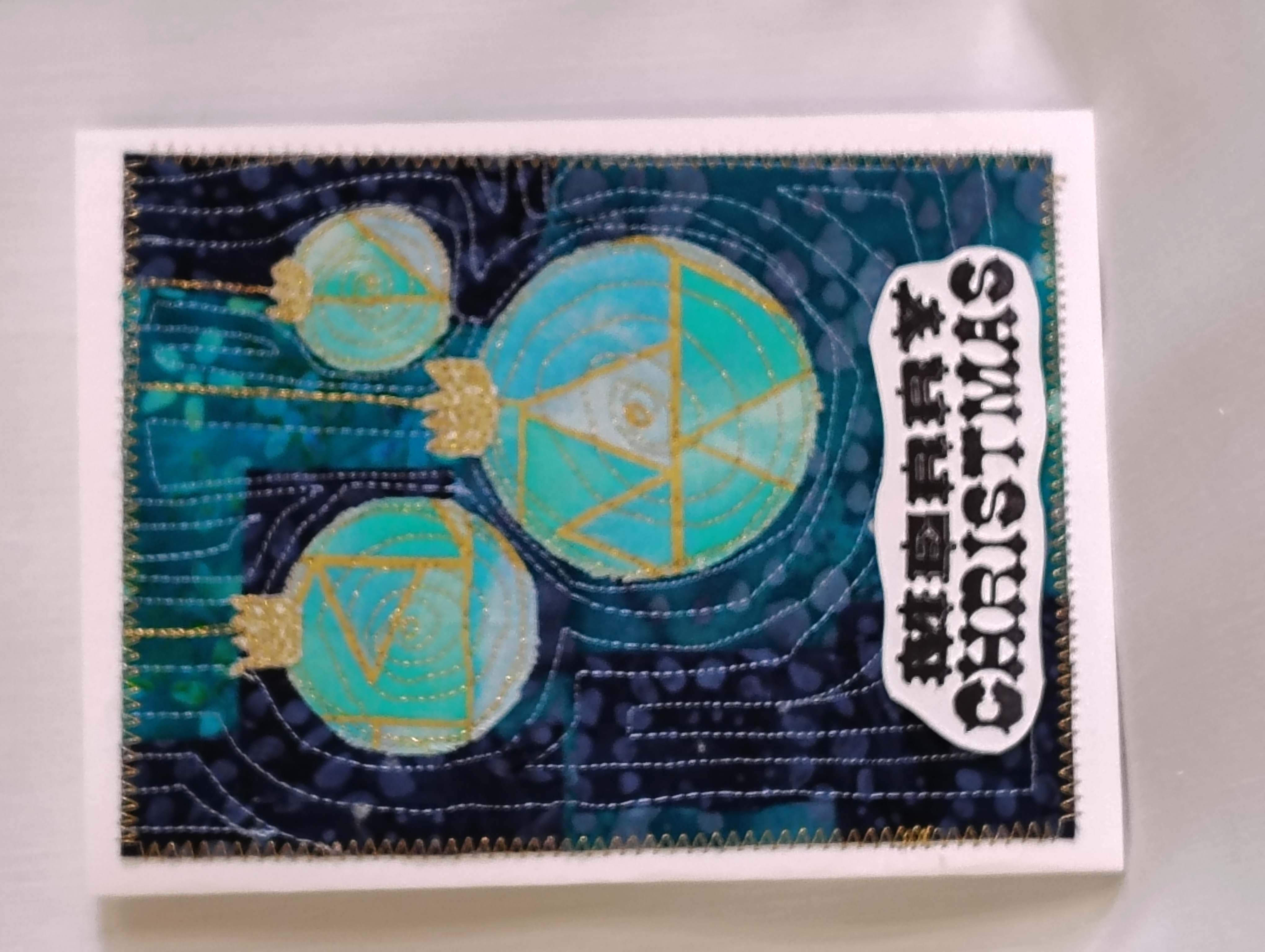 Handmade Christmas Greeting Card