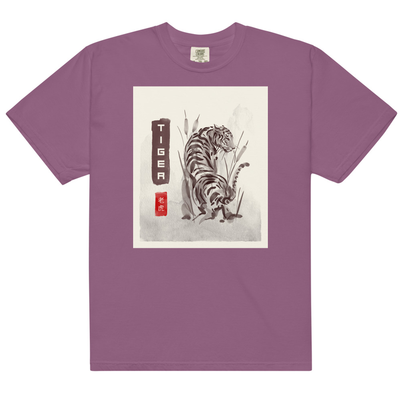 Unisex garment-dyed heavyweight t-shirt