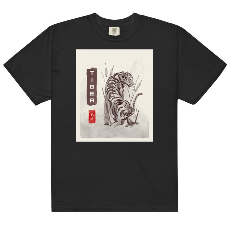 Unisex garment-dyed heavyweight t-shirt