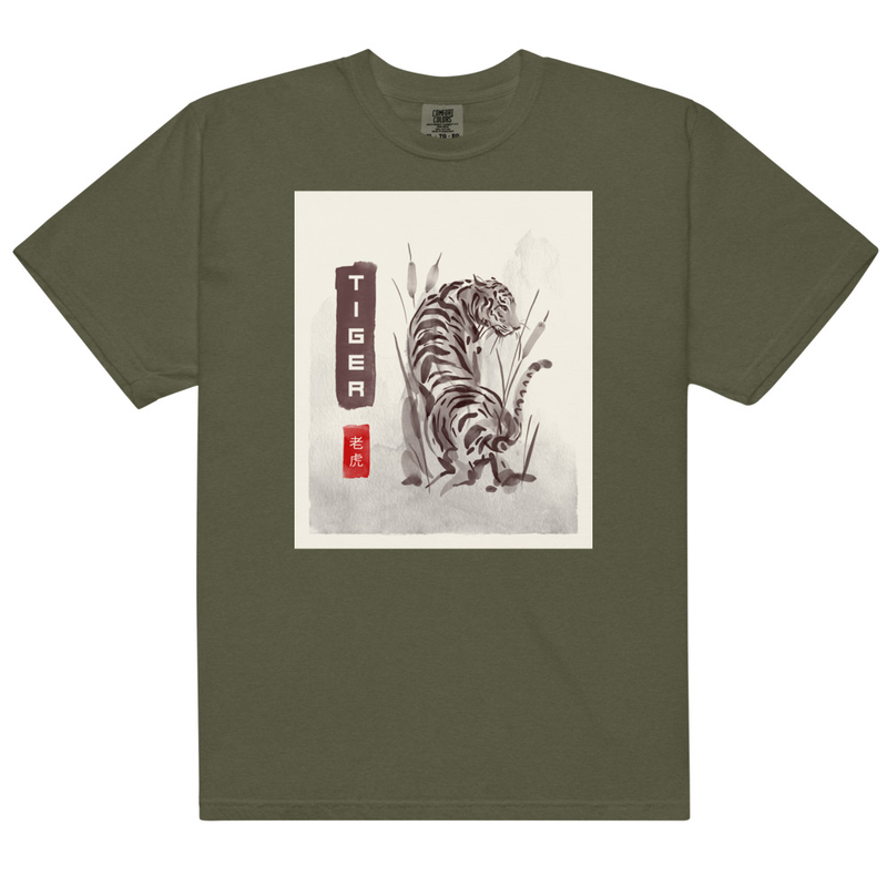 Unisex garment-dyed heavyweight t-shirt