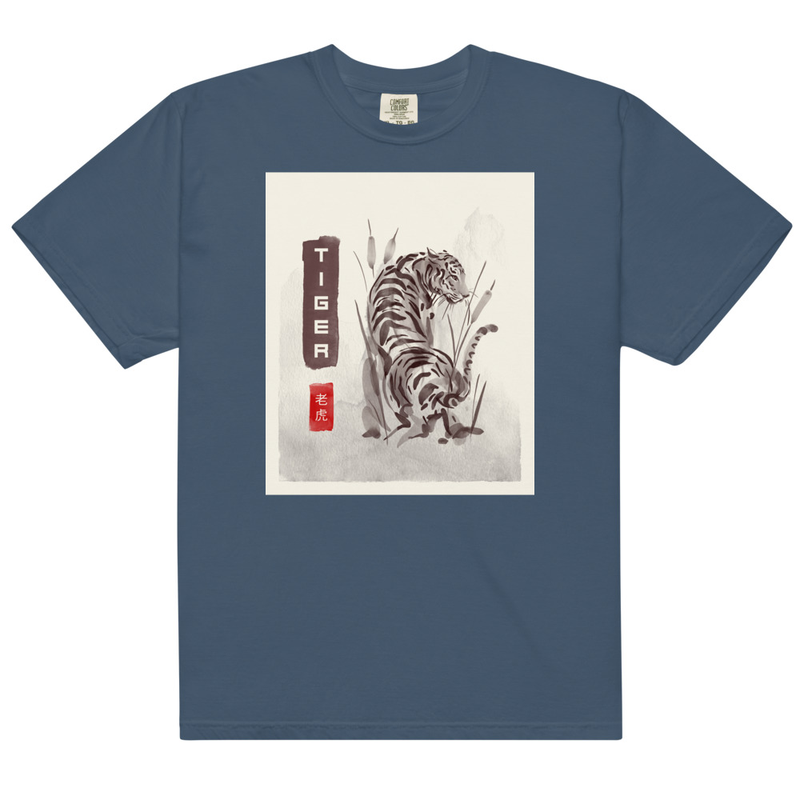 Unisex garment-dyed heavyweight t-shirt