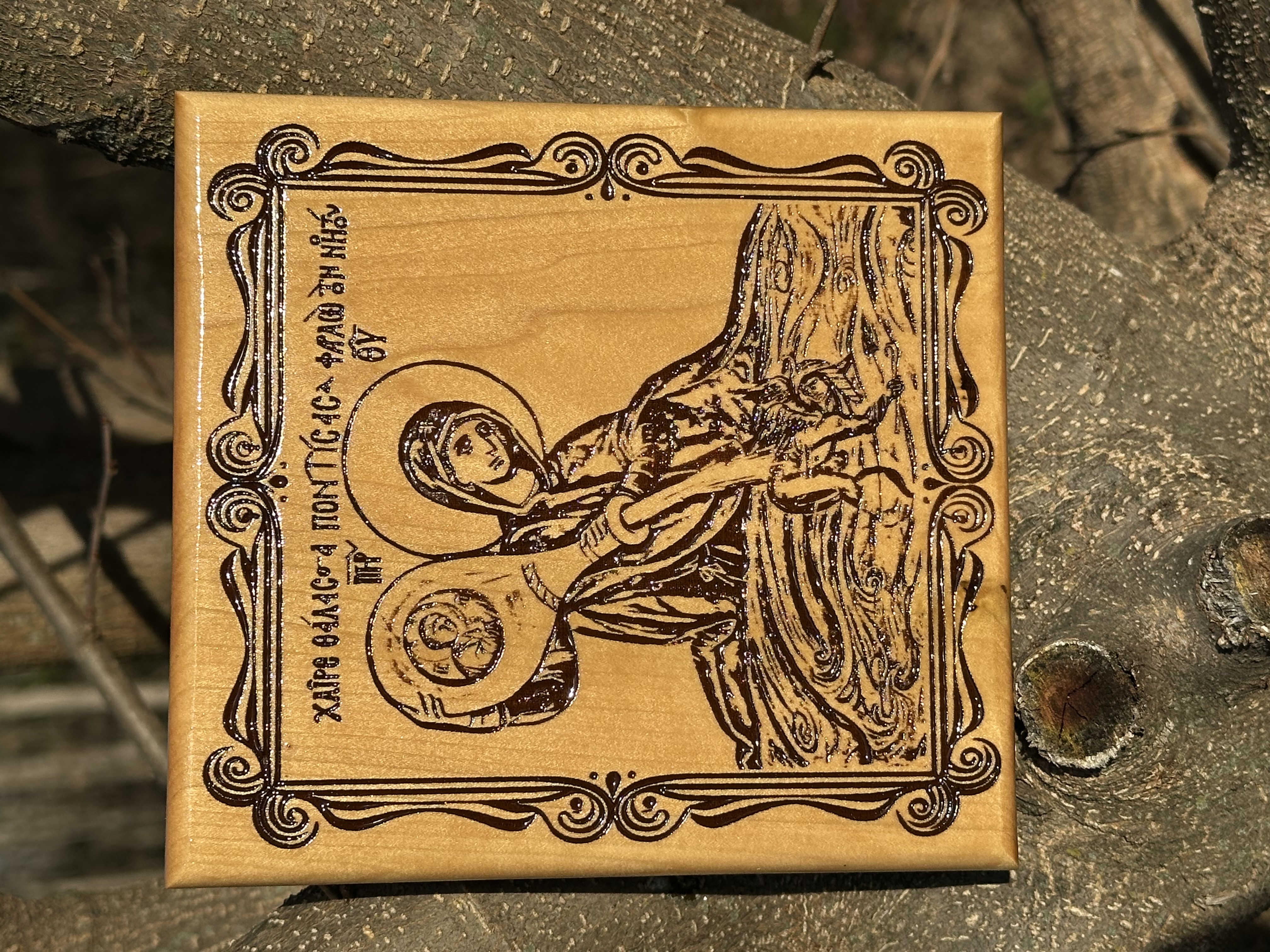 Theotokos Drives Away Evil Thoughts M