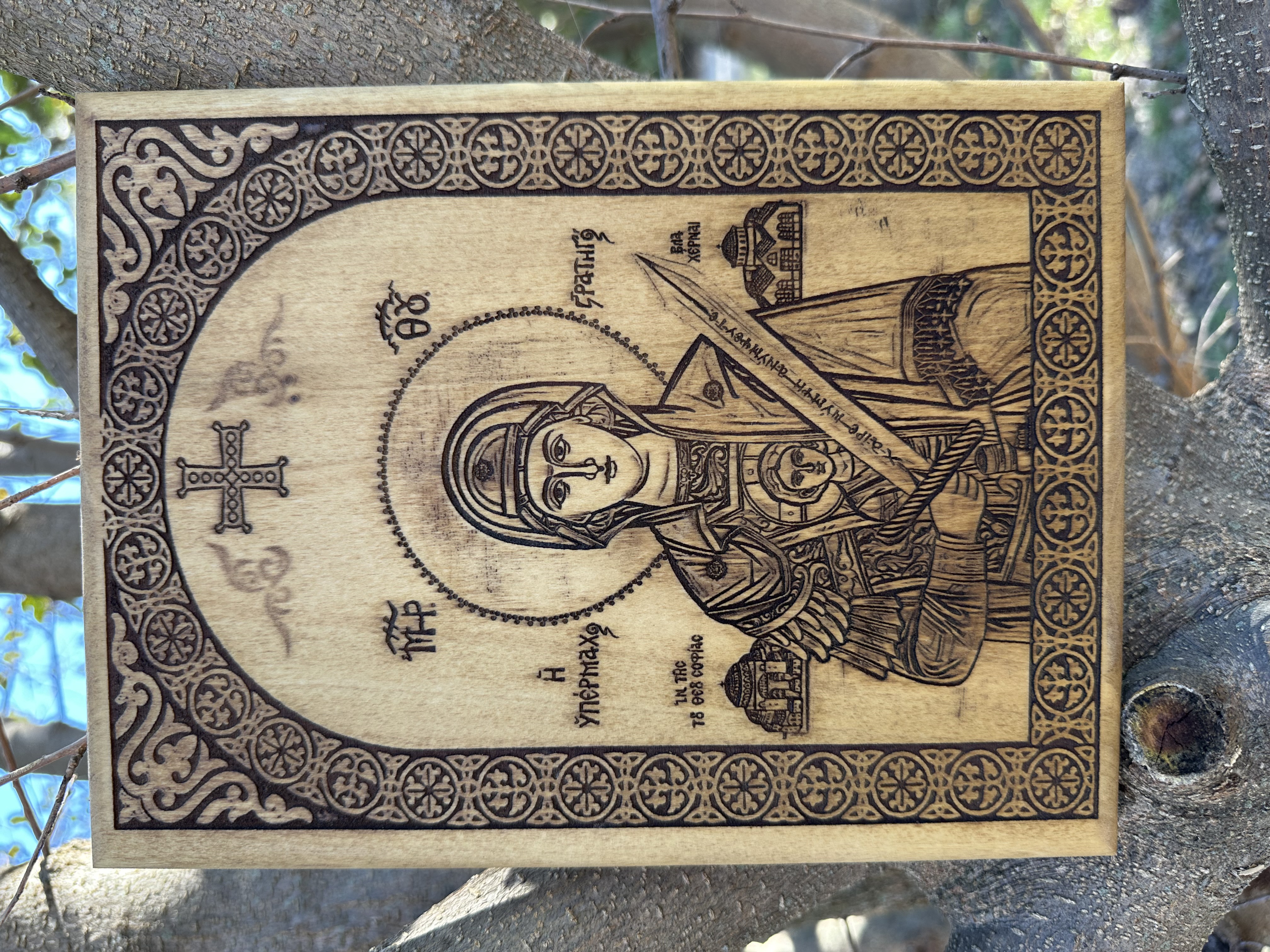 Panagia The Champion General