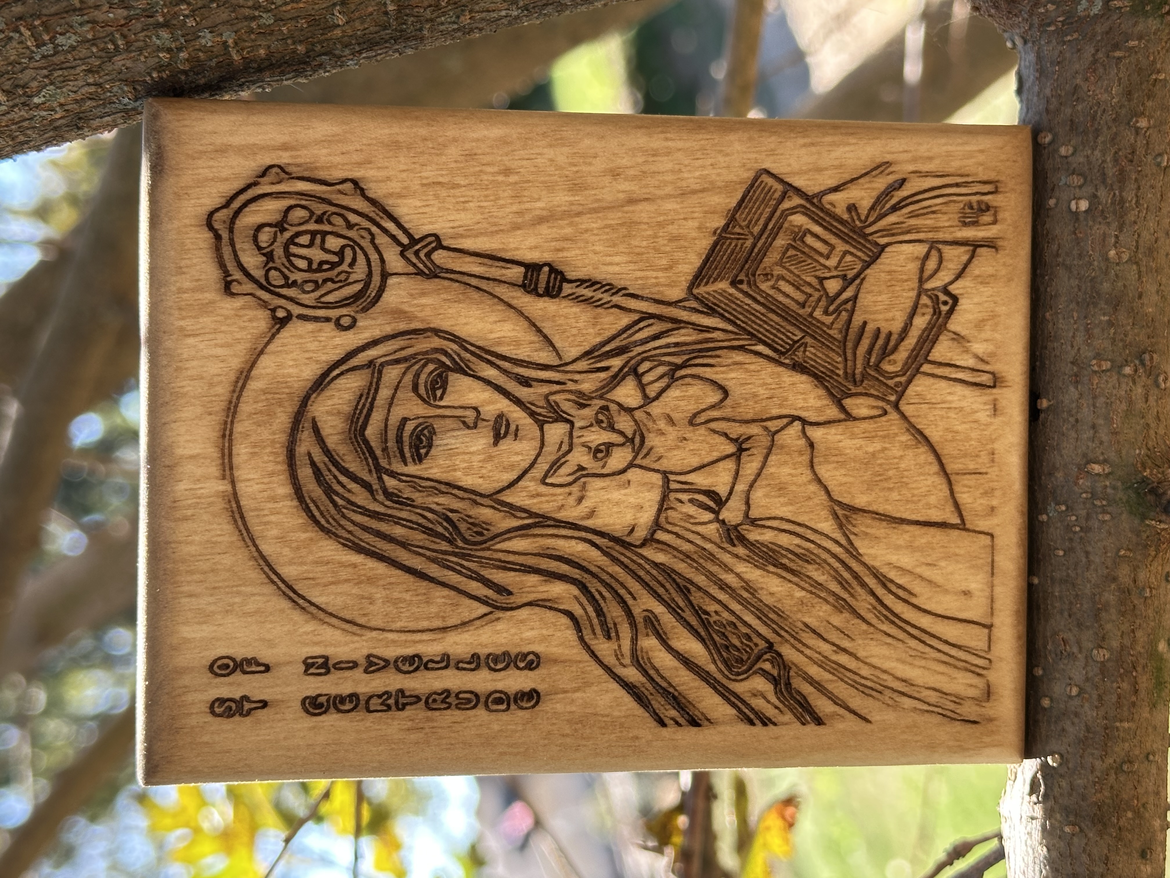 Saint Gertrude of Nevelles -S #1