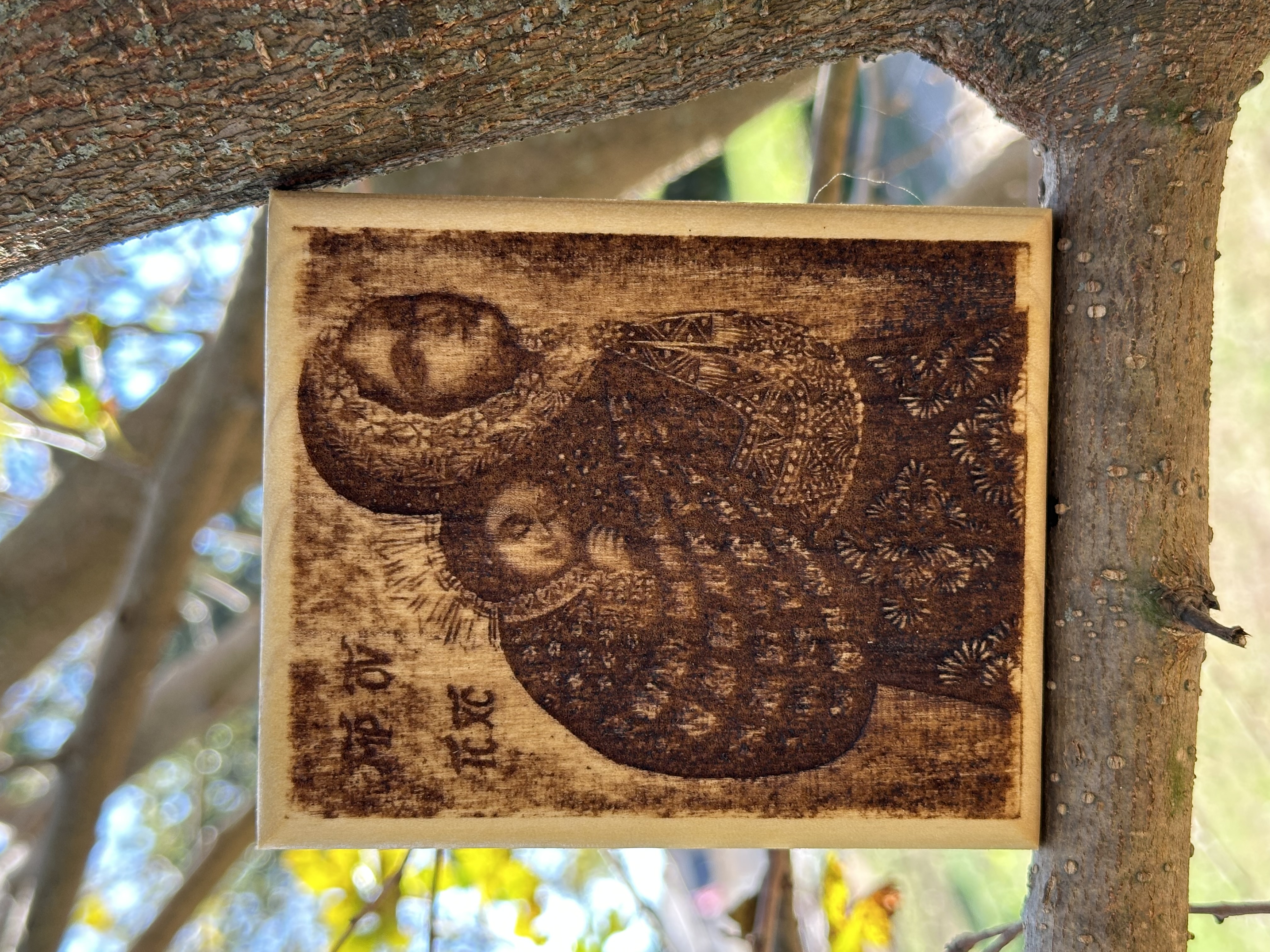 Lullaby of the Mother of God - S #1