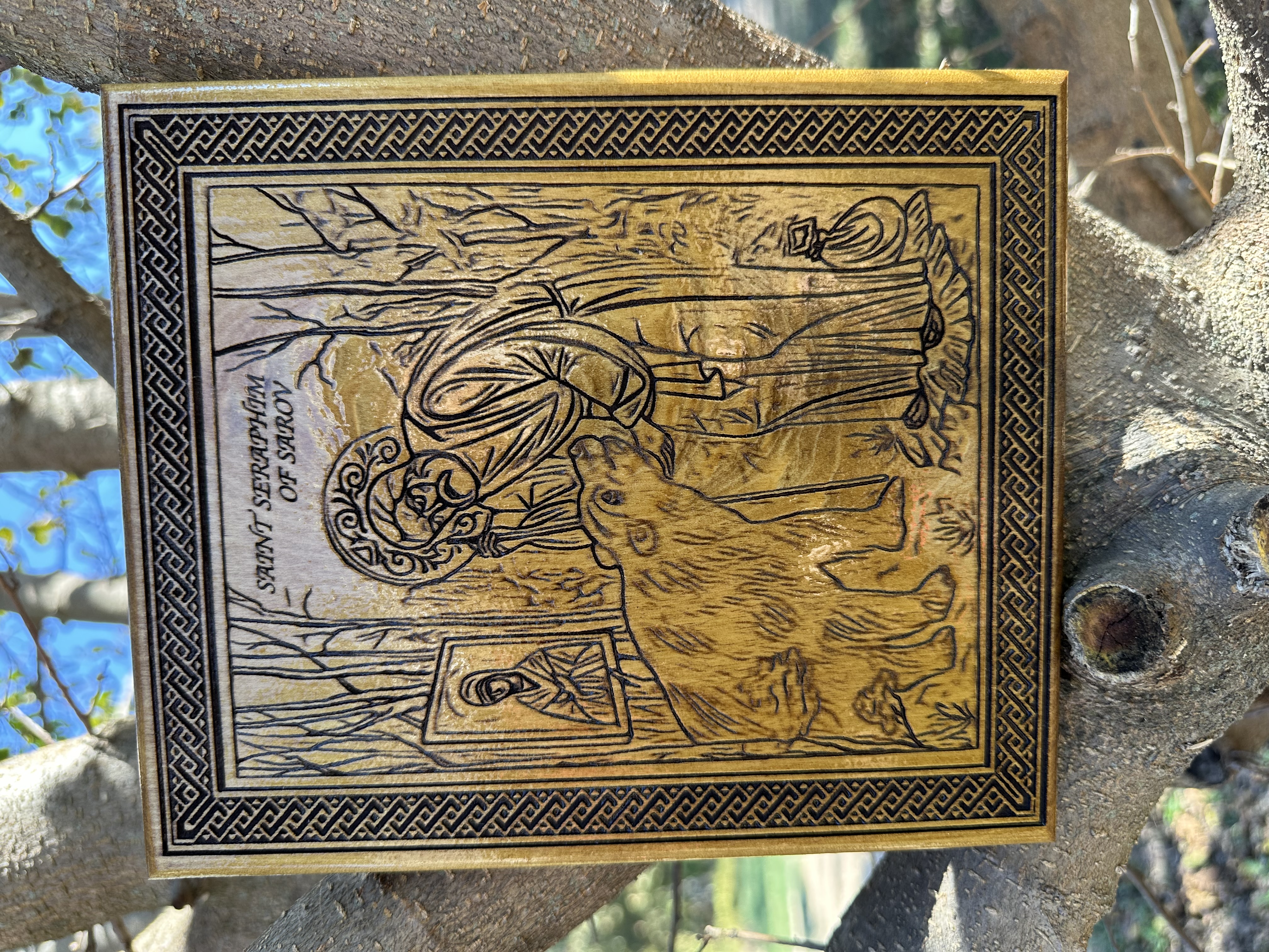 Saint Seraphim of Sarov L #2