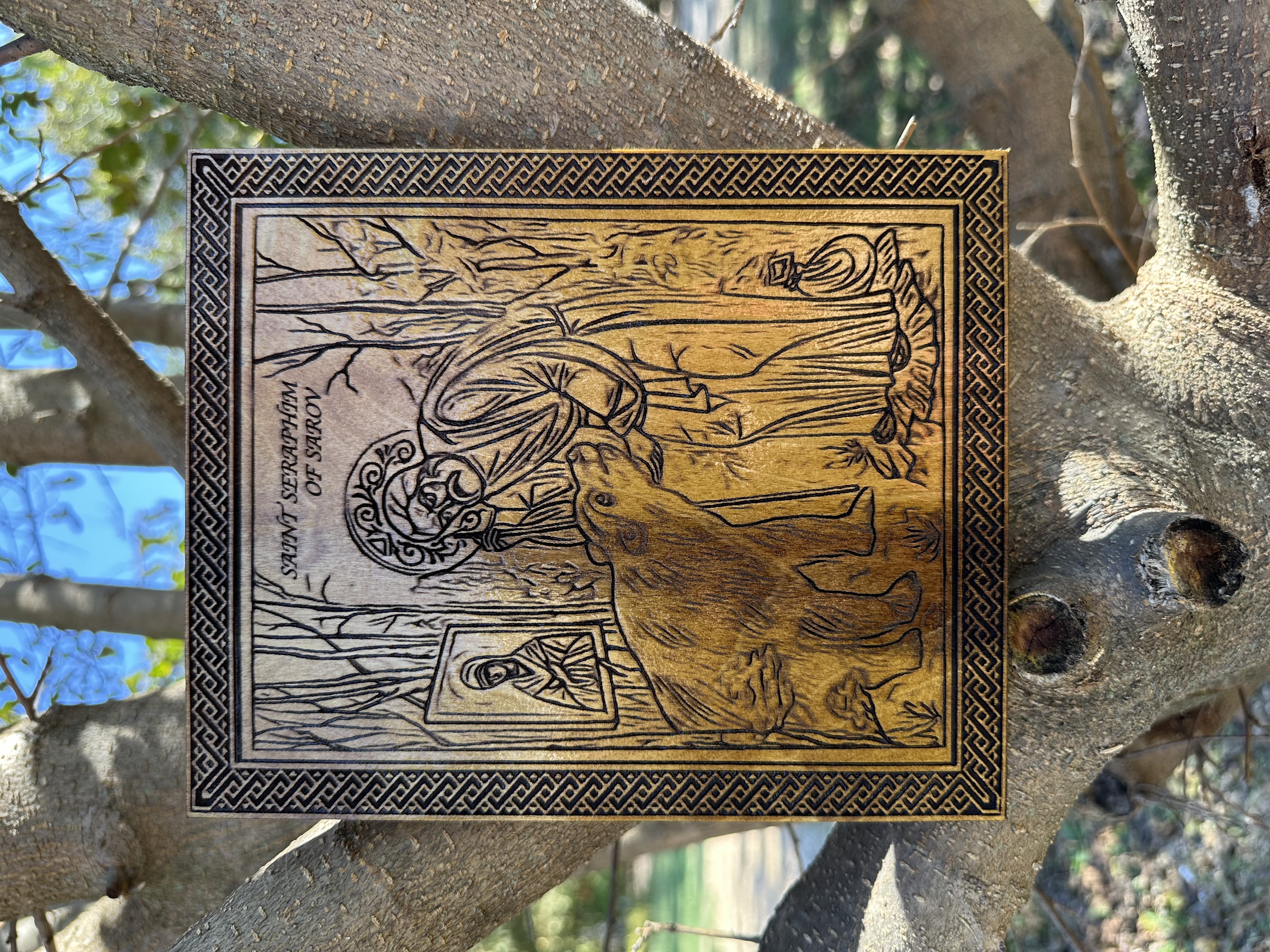 Saint Seraphim of Sarov - L #1