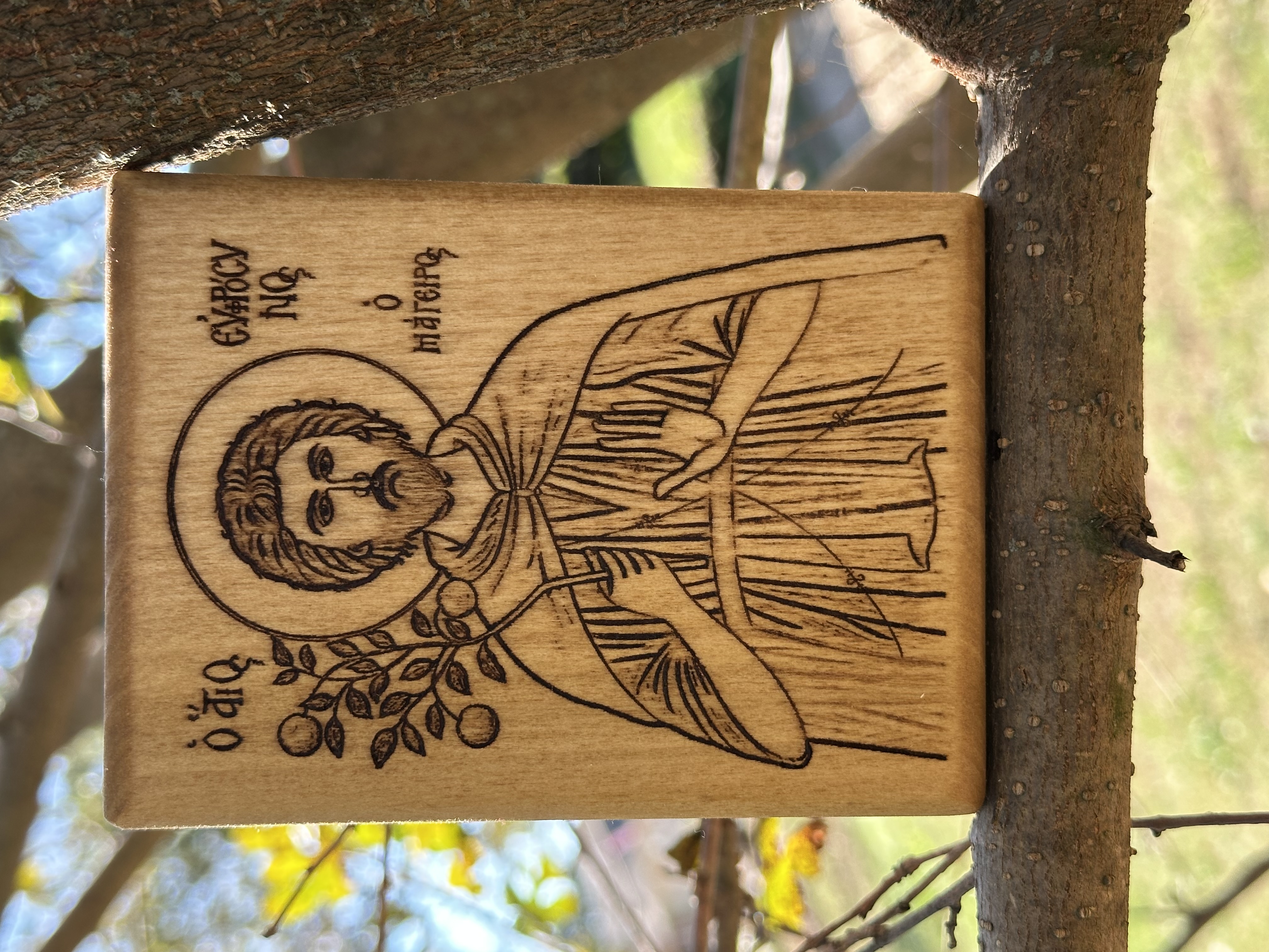 Saint Euphrosynos - S #1