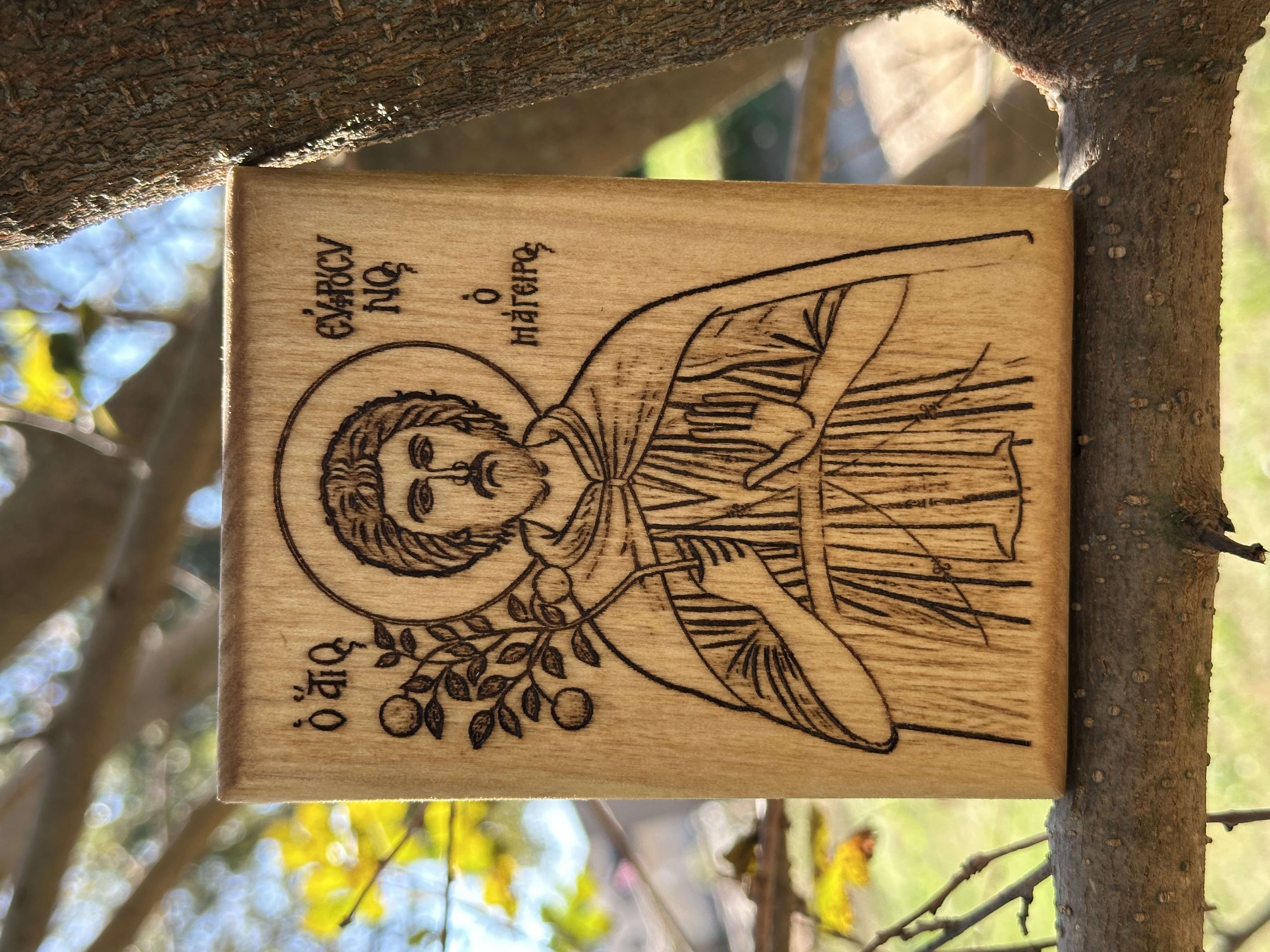 Saint Euphrosynos - S #2