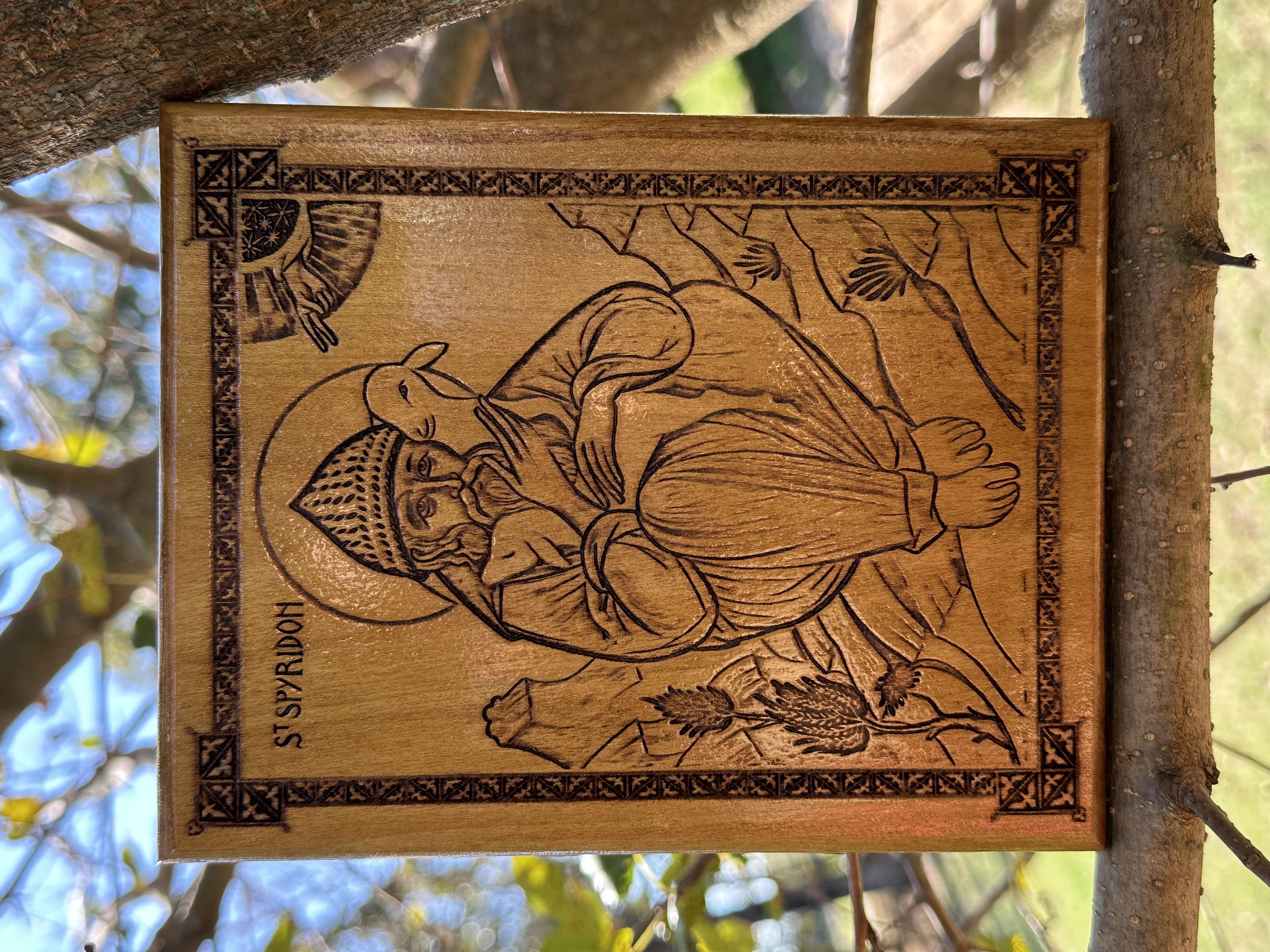 Saint Spyridon - M #1